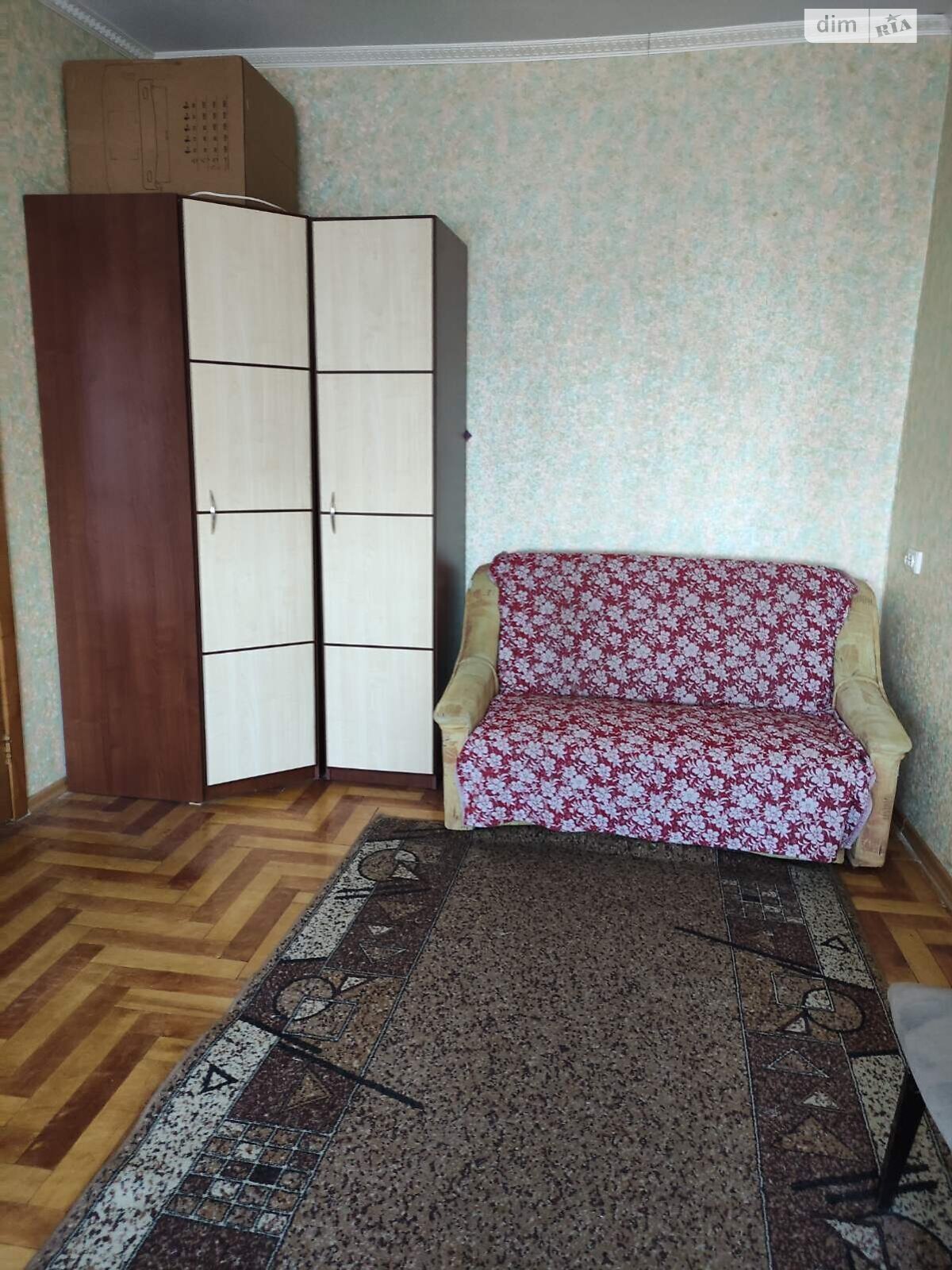 Продажа однокомнатной квартиры в Запорожье, на ул. Парамонова 4, район Коммунарский фото 1