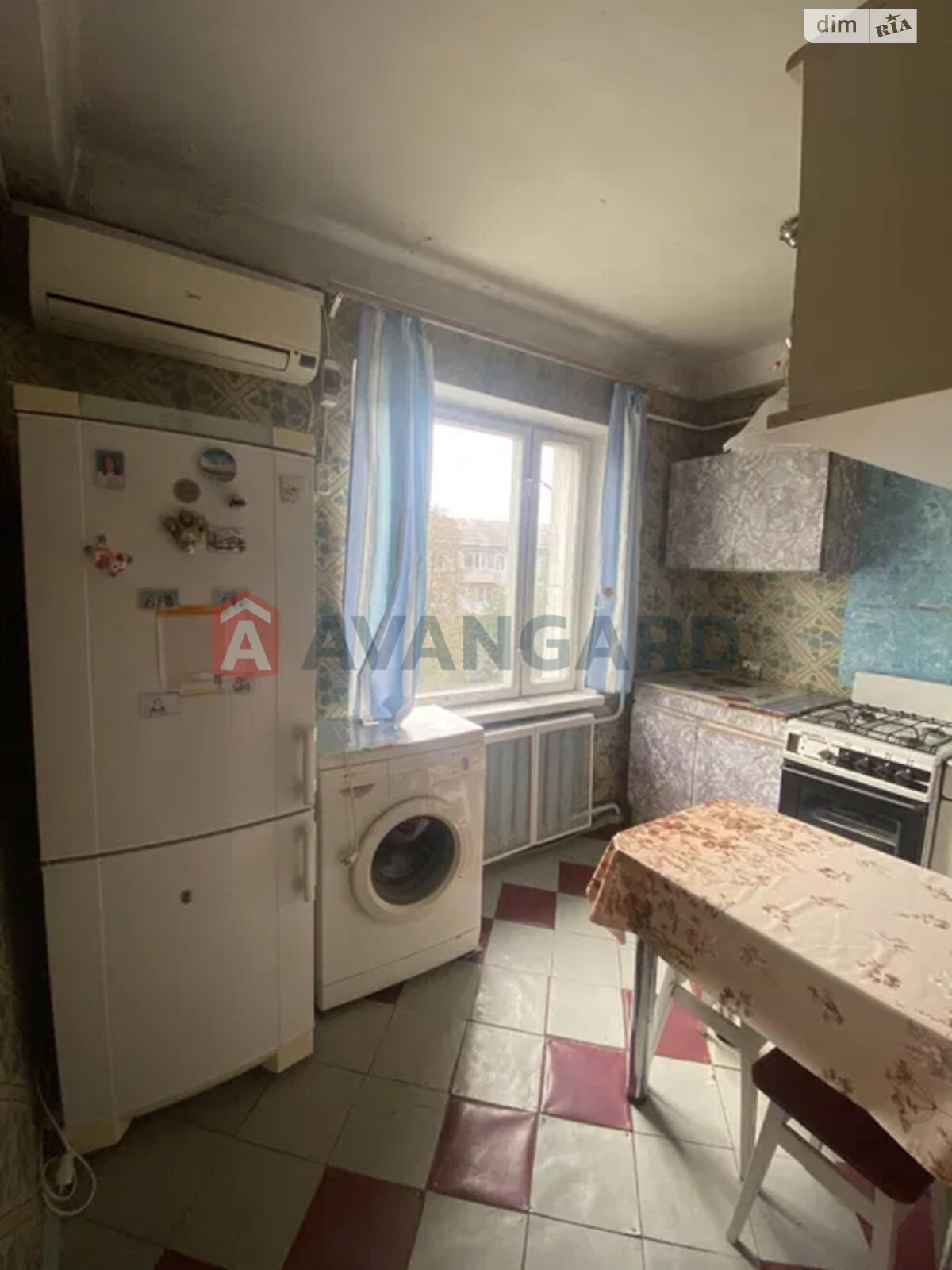 Продажа четырехкомнатной квартиры в Запорожье, на ул. Парамонова 3, район Коммунарский фото 2