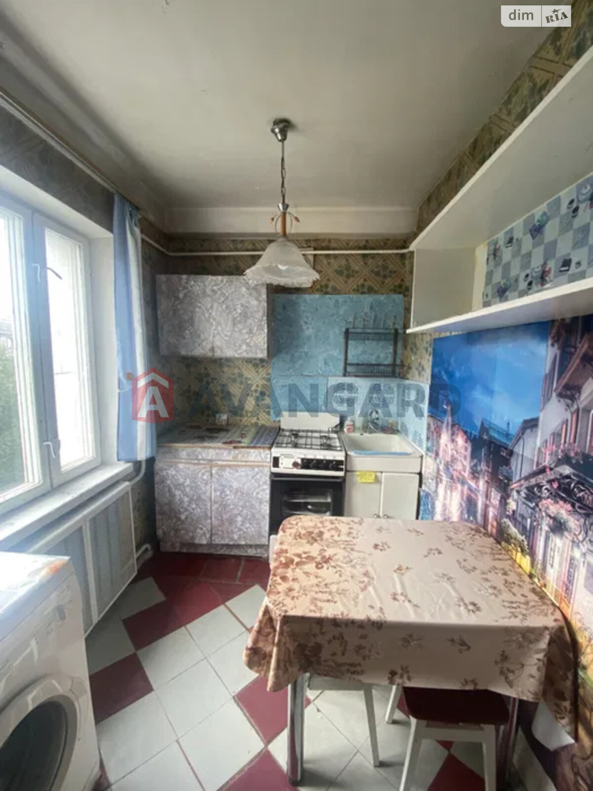 Продажа четырехкомнатной квартиры в Запорожье, на ул. Парамонова 3, район Коммунарский фото 2