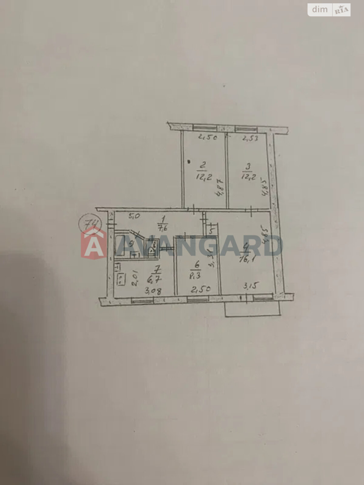 Продажа четырехкомнатной квартиры в Запорожье, на ул. Парамонова 3, район Коммунарский фото 2