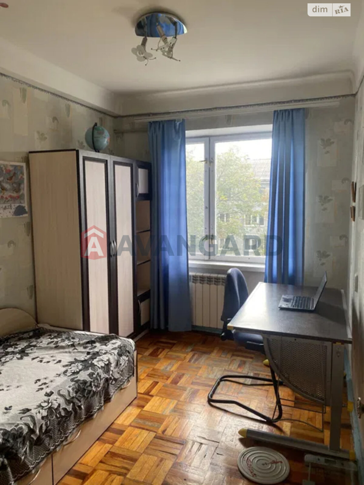 Продажа четырехкомнатной квартиры в Запорожье, на ул. Парамонова 3, район Коммунарский фото 2