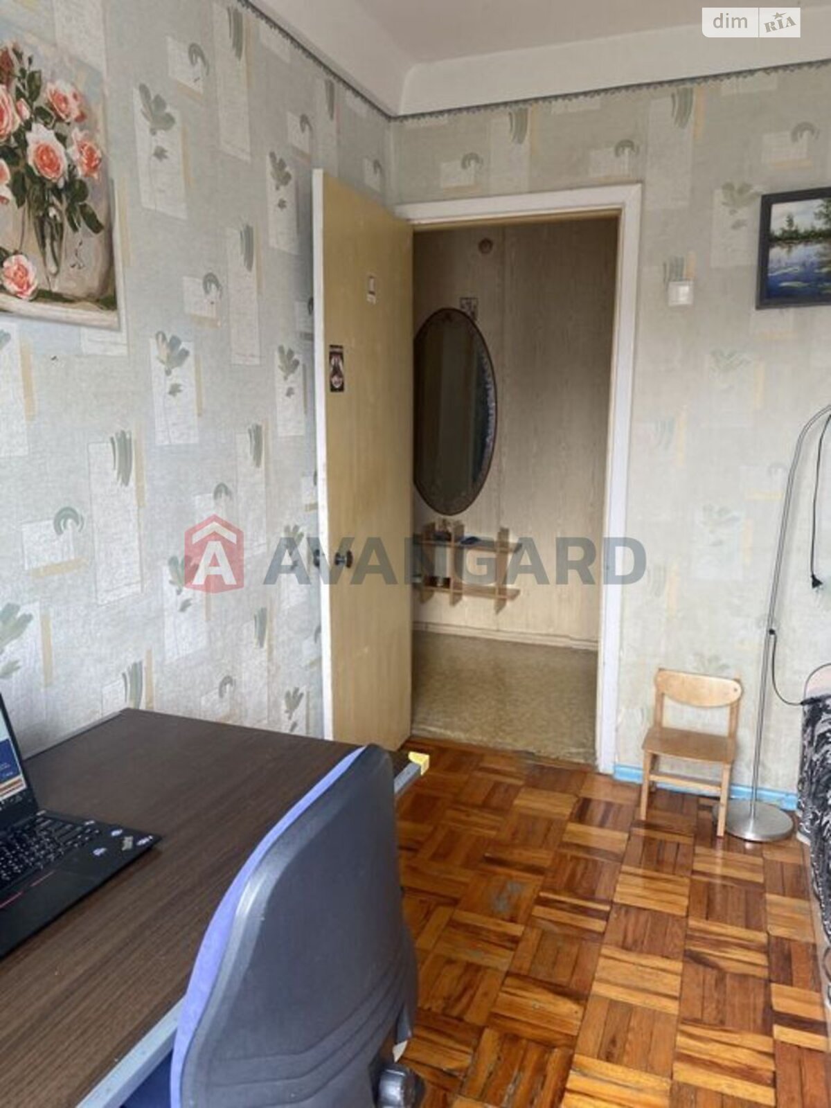 Продажа четырехкомнатной квартиры в Запорожье, на ул. Парамонова 3, район Коммунарский фото 2