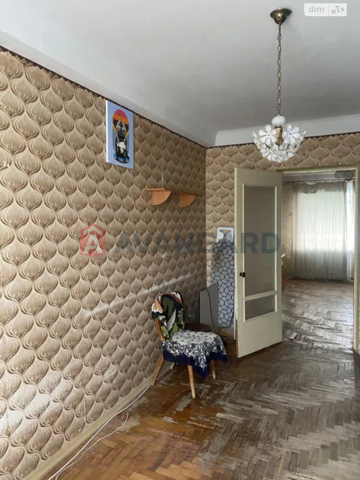 Продажа четырехкомнатной квартиры в Запорожье, на ул. Парамонова 3, район Коммунарский фото 2