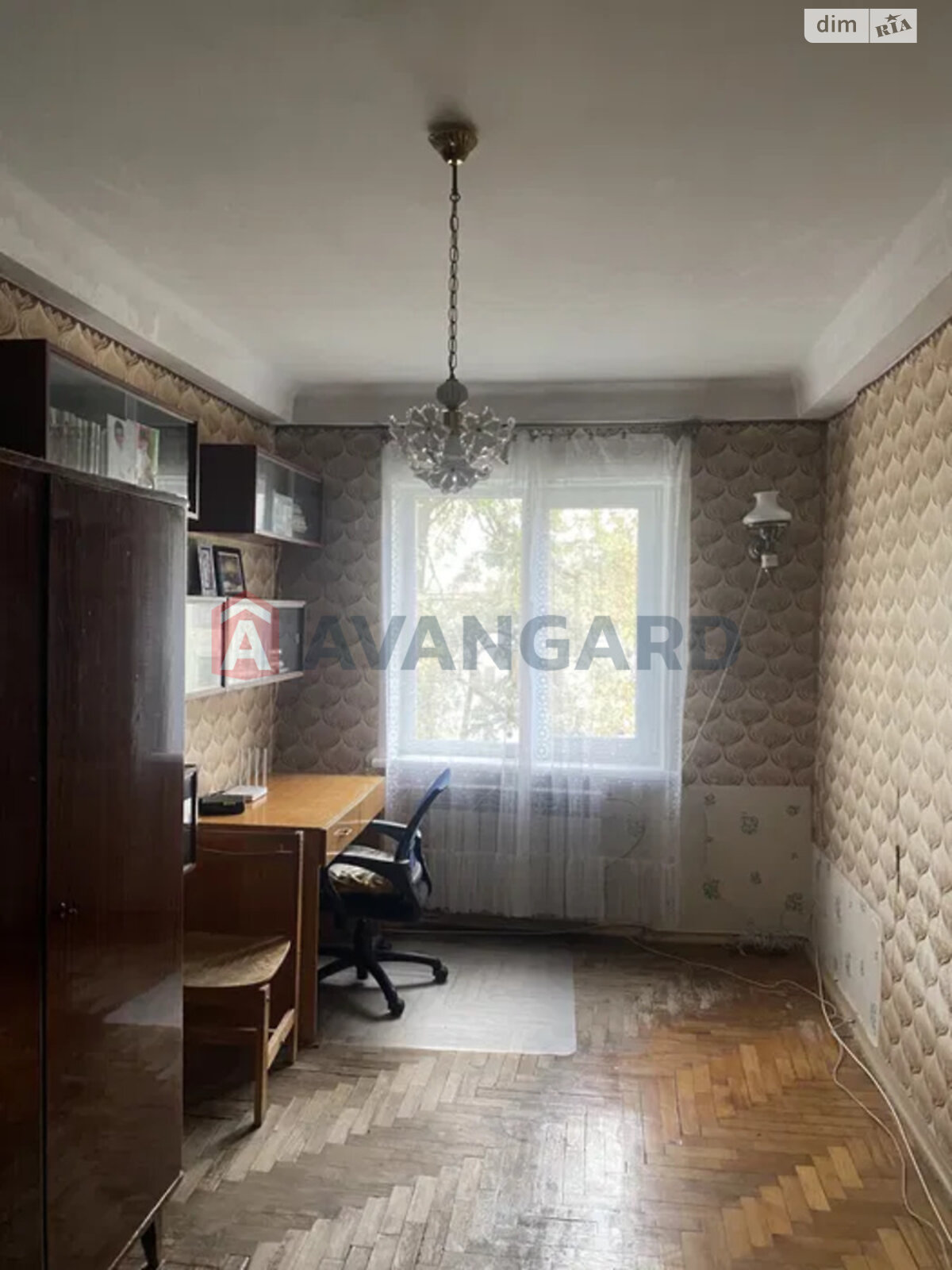 Продажа четырехкомнатной квартиры в Запорожье, на ул. Парамонова 3, район Коммунарский фото 2