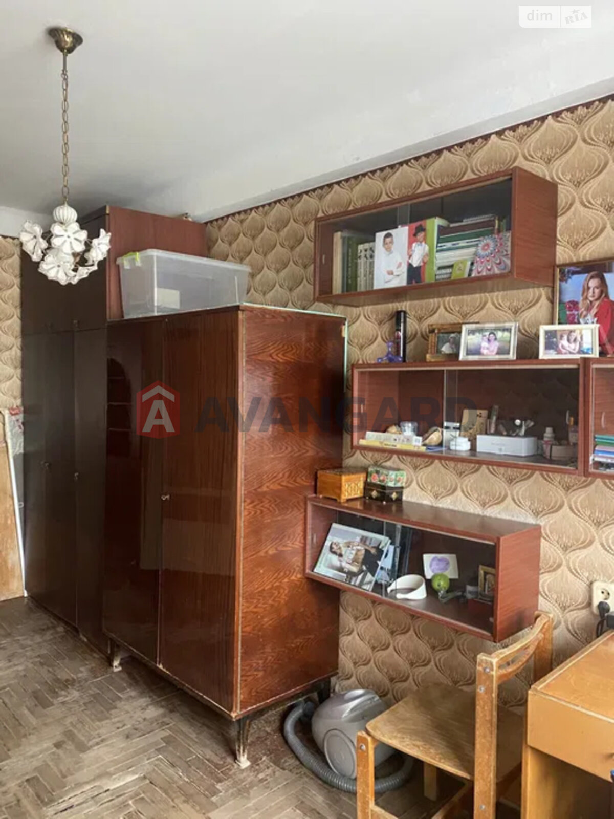 Продажа четырехкомнатной квартиры в Запорожье, на ул. Парамонова 3, район Коммунарский фото 2