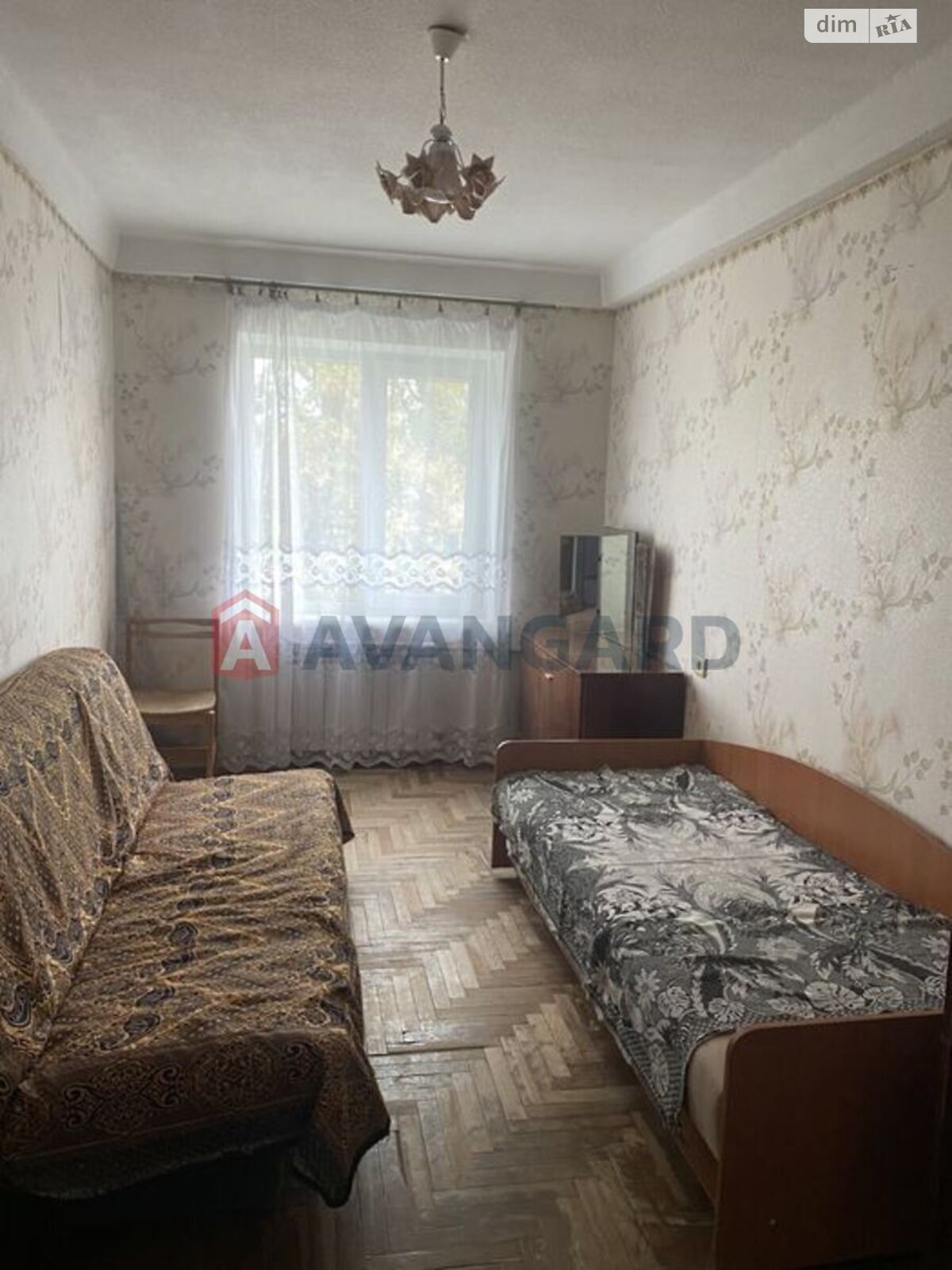 Продажа четырехкомнатной квартиры в Запорожье, на ул. Парамонова 3, район Коммунарский фото 2