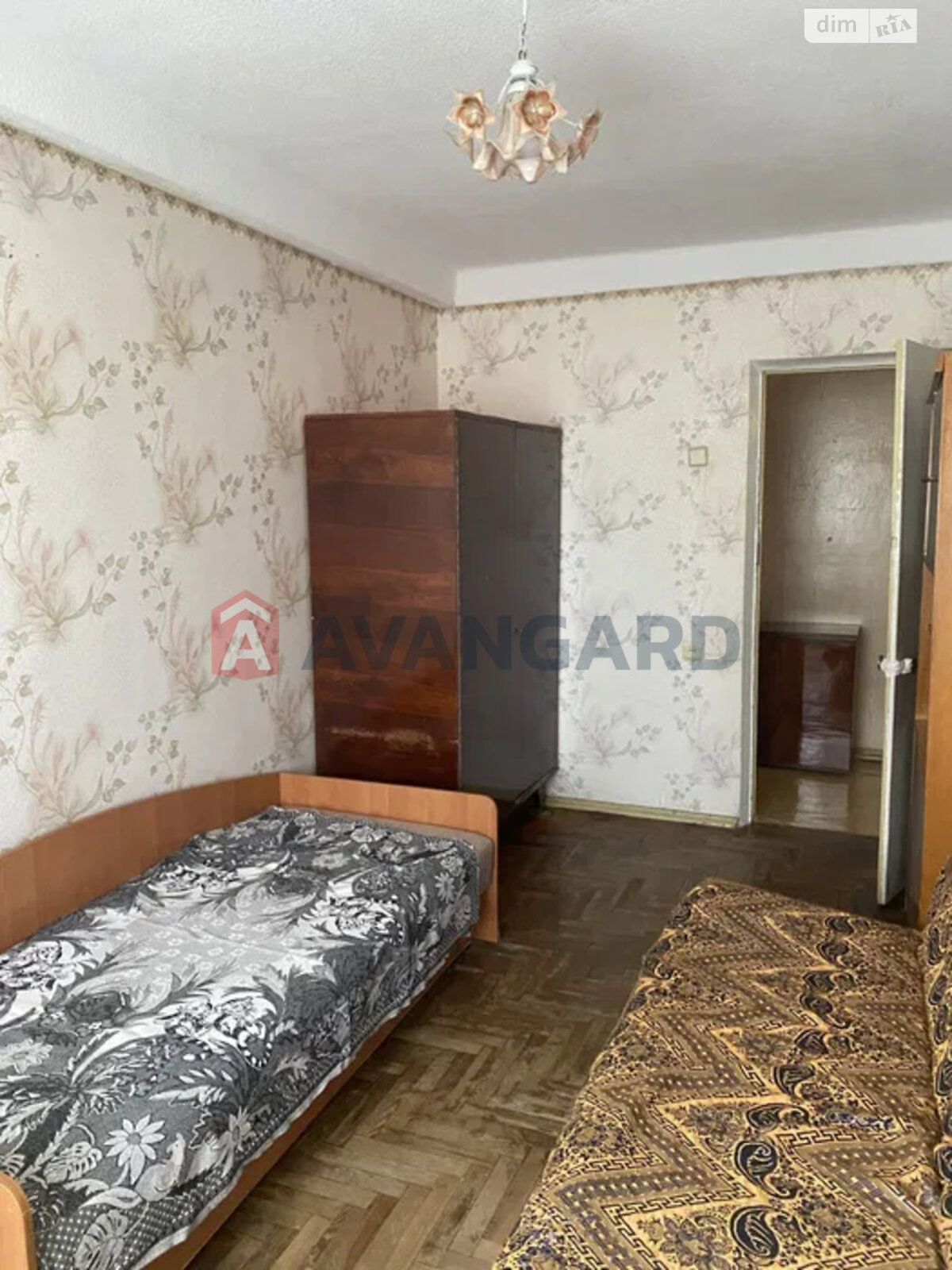 Продажа четырехкомнатной квартиры в Запорожье, на ул. Парамонова 3, район Коммунарский фото 2