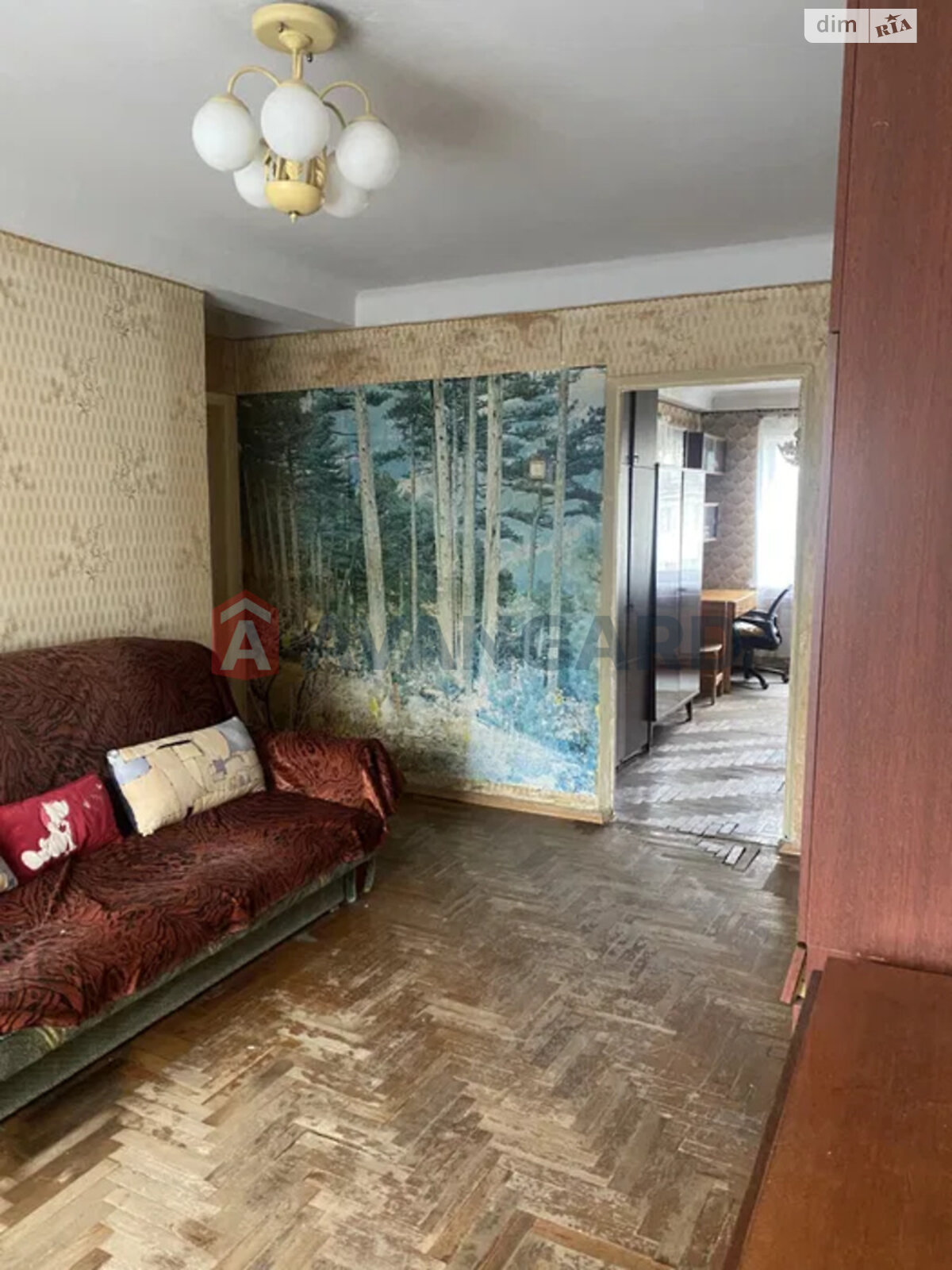 Продажа четырехкомнатной квартиры в Запорожье, на ул. Парамонова 3, район Коммунарский фото 2