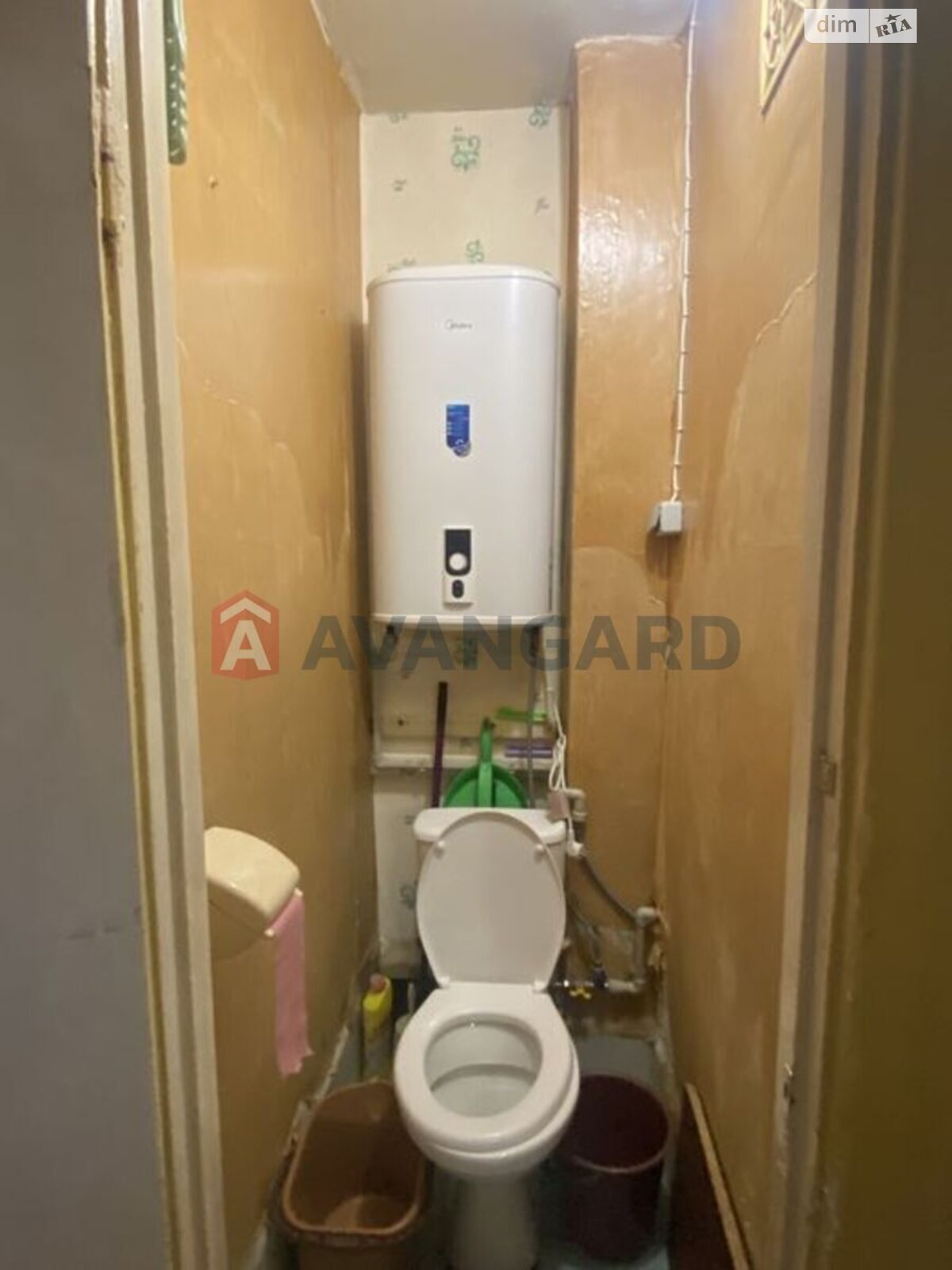 Продажа четырехкомнатной квартиры в Запорожье, на ул. Парамонова 3, район Коммунарский фото 2