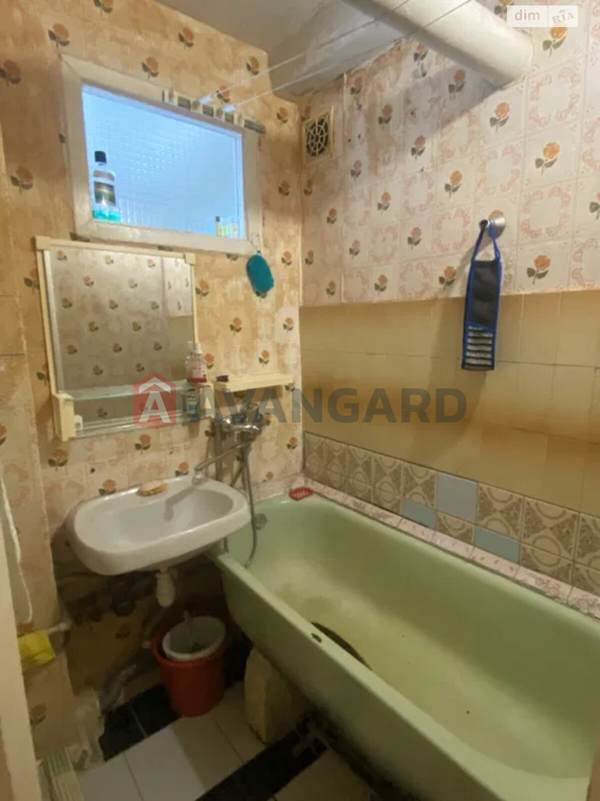 Продажа четырехкомнатной квартиры в Запорожье, на ул. Парамонова 3, район Коммунарский фото 2