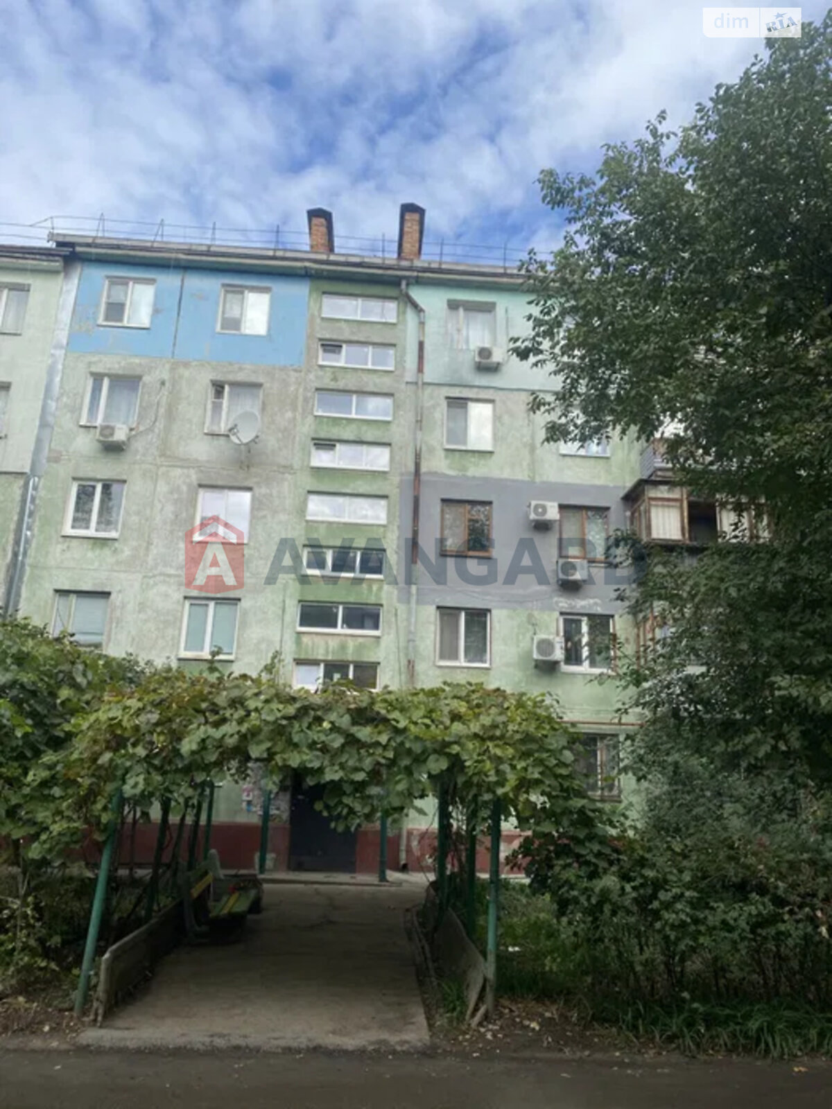 Продажа четырехкомнатной квартиры в Запорожье, на ул. Парамонова 3, район Коммунарский фото 2