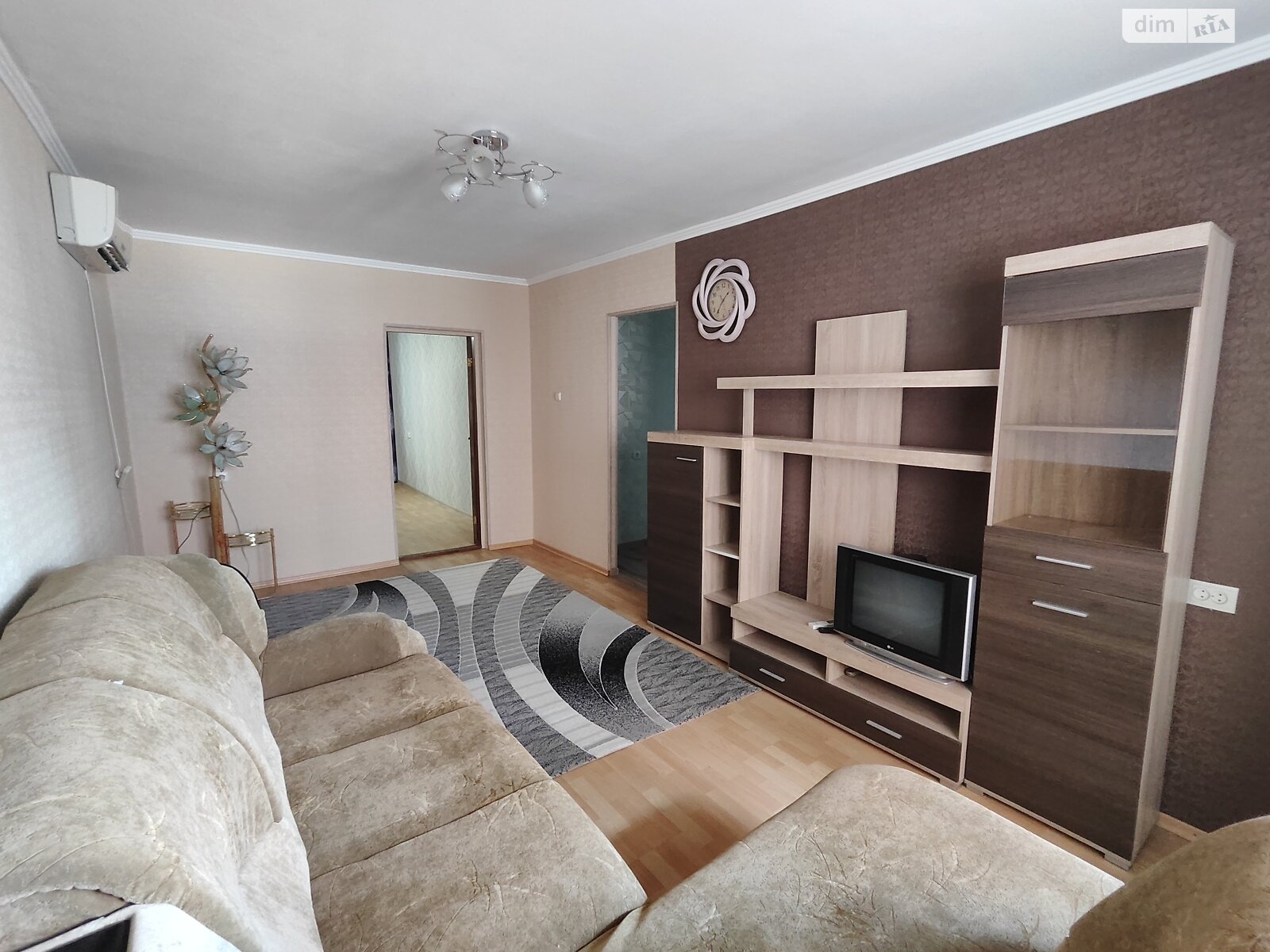 Продажа трехкомнатной квартиры в Запорожье, на ул. Романтическая 9, район Коммунарский фото 1 Продажа трехкомнатной квартиры в Запорожье, на ул. Романтическая 9, район Коммунарский фото 1