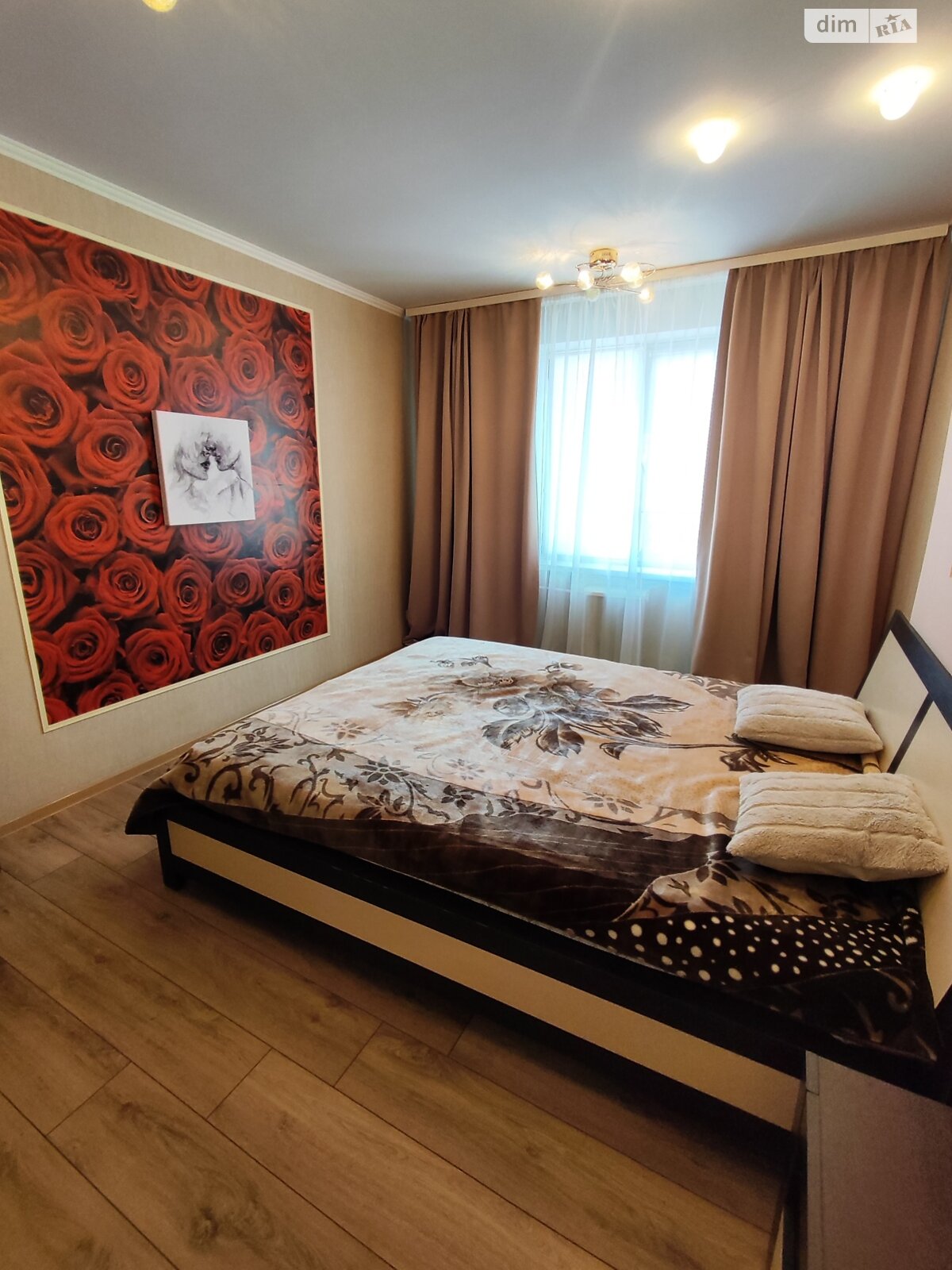 Продаж двокімнатної квартири в Запоріжжі, на вул. Романтична 9, район Комунарський фото 1 Продаж двокімнатної квартири в Запоріжжі, на вул. Романтична 9, район Комунарський фото 1