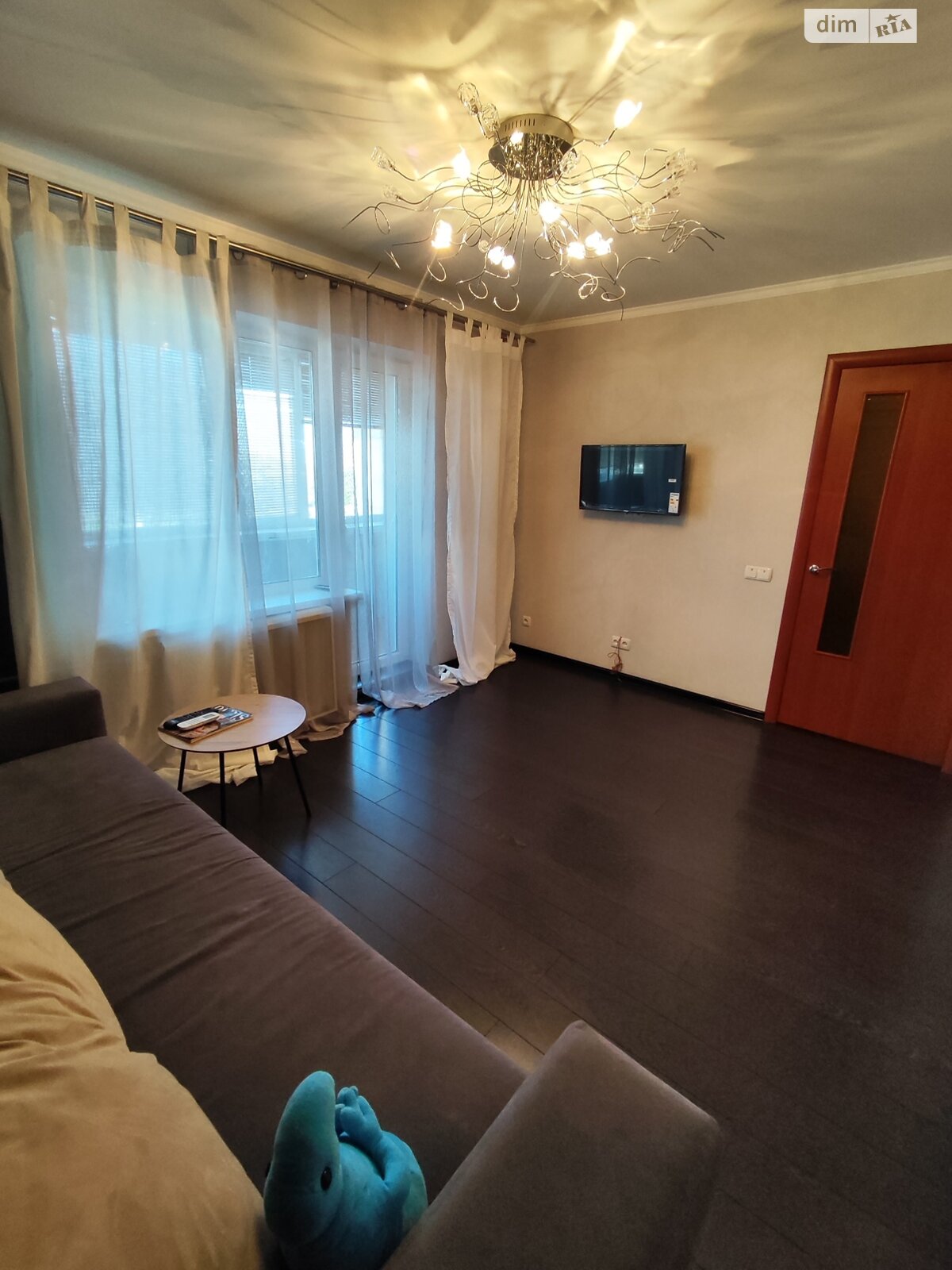 Продаж двокімнатної квартири в Запоріжжі, на вул. Романтична 9, район Комунарський фото 1 Продаж двокімнатної квартири в Запоріжжі, на вул. Романтична 9, район Комунарський фото 1