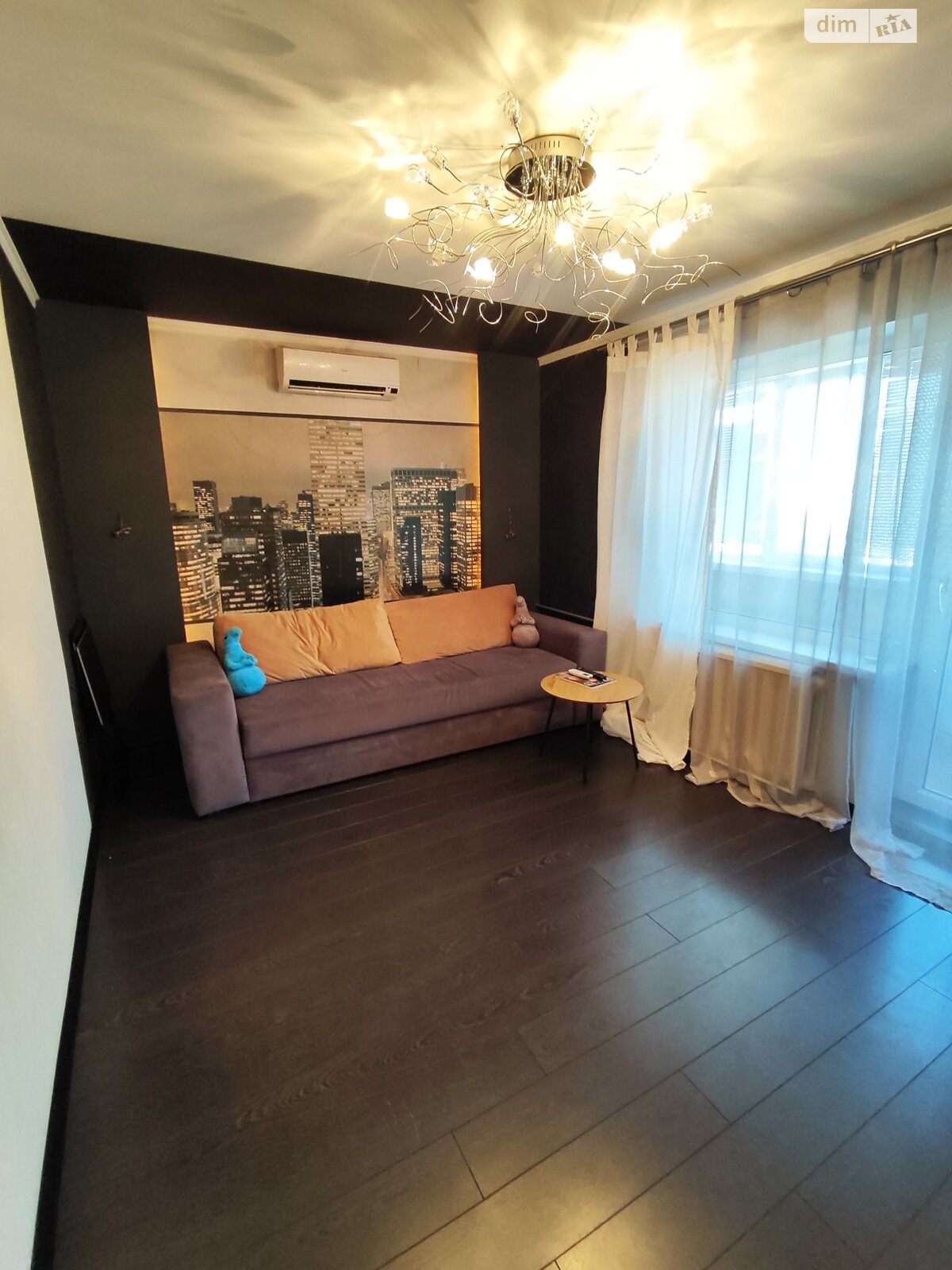 Продаж двокімнатної квартири в Запоріжжі, на вул. Романтична 9, район Комунарський фото 1 Продаж двокімнатної квартири в Запоріжжі, на вул. Романтична 9, район Комунарський фото 1