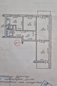 Продажа трехкомнатной квартиры в Запорожье, на ул. Северокольцевая 22А, район Коммунарский фото 2