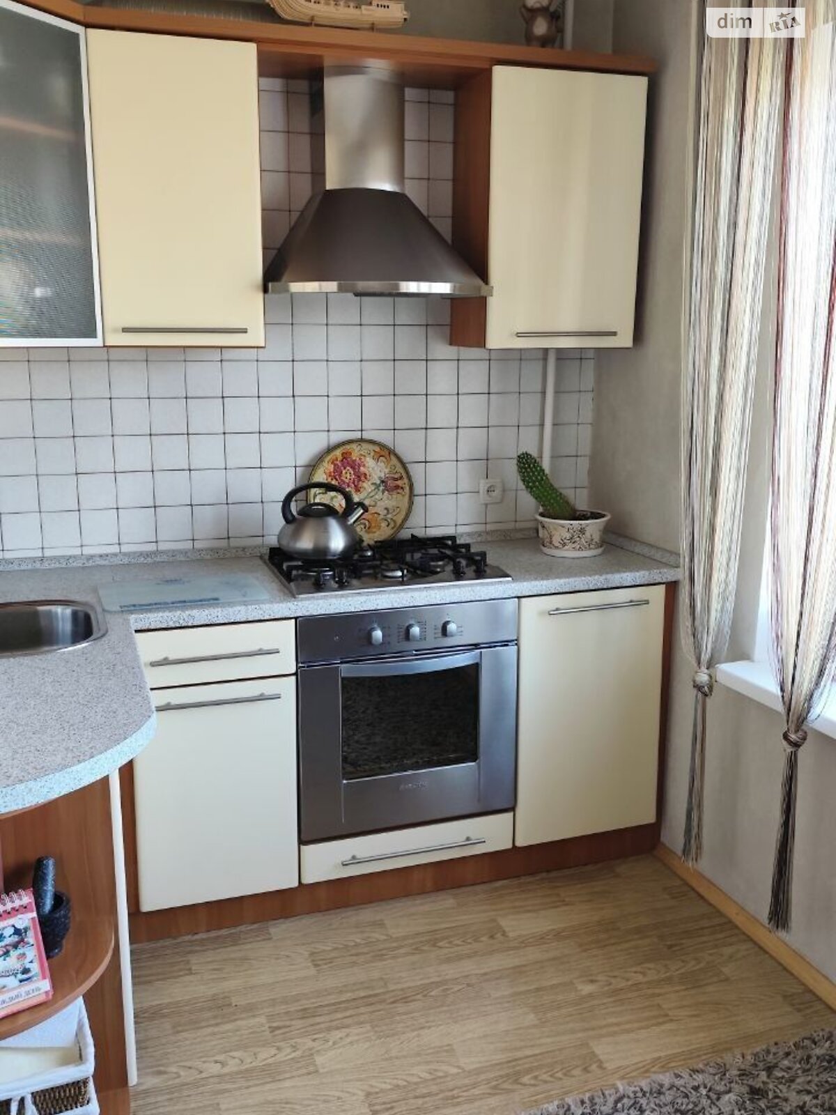 Продажа трехкомнатной квартиры в Запорожье, на ул. Северокольцевая 22А, район Коммунарский фото 1 Продажа трехкомнатной квартиры в Запорожье, на ул. Северокольцевая 22А, район Коммунарский фото 1