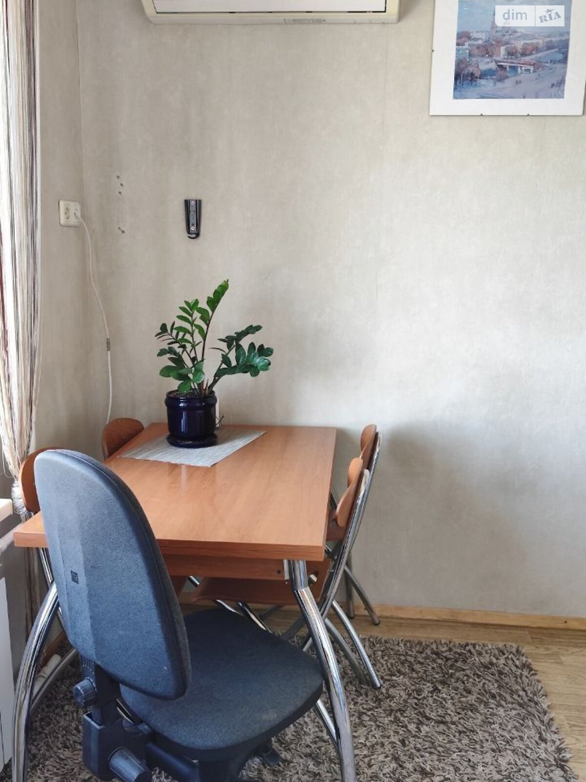 Продажа трехкомнатной квартиры в Запорожье, на ул. Северокольцевая 22А, район Коммунарский фото 1 Продажа трехкомнатной квартиры в Запорожье, на ул. Северокольцевая 22А, район Коммунарский фото 1