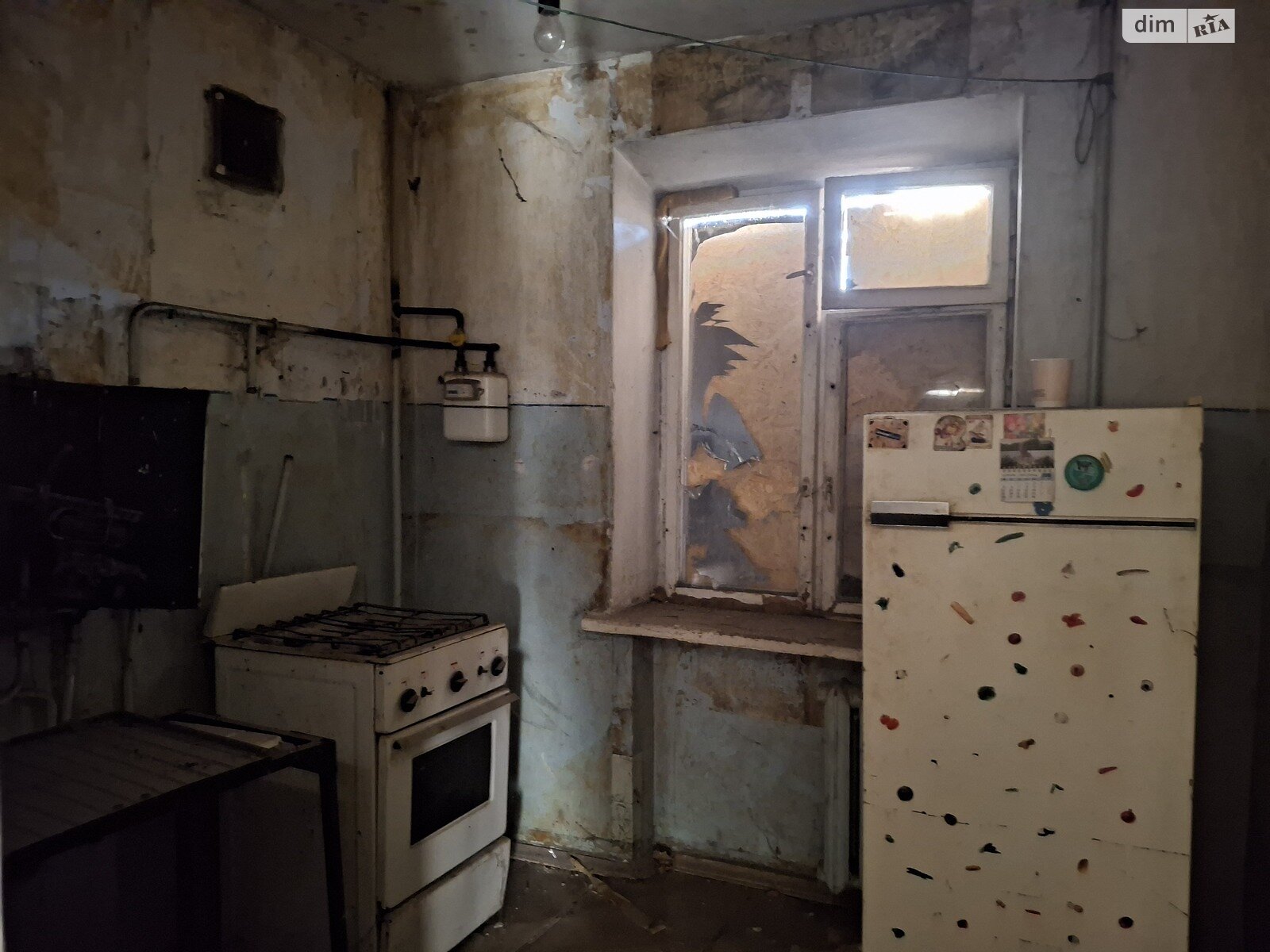 Продажа двухкомнатной квартиры в Запорожье, на ул. Сытова 6, район Коммунарский фото 1 Продажа двухкомнатной квартиры в Запорожье, на ул. Сытова 6, район Коммунарский фото 1