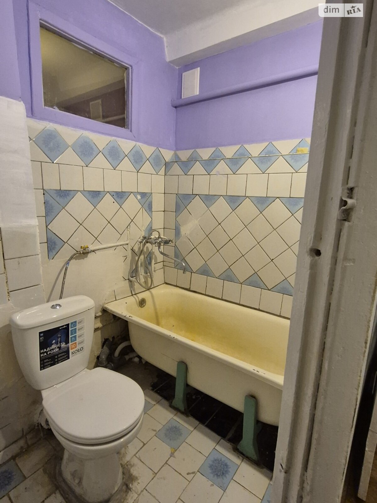 Продажа однокомнатной квартиры в Запорожье, на ул. Сытова 11А, район Коммунарский фото 1 Продажа однокомнатной квартиры в Запорожье, на ул. Сытова 11А, район Коммунарский фото 1