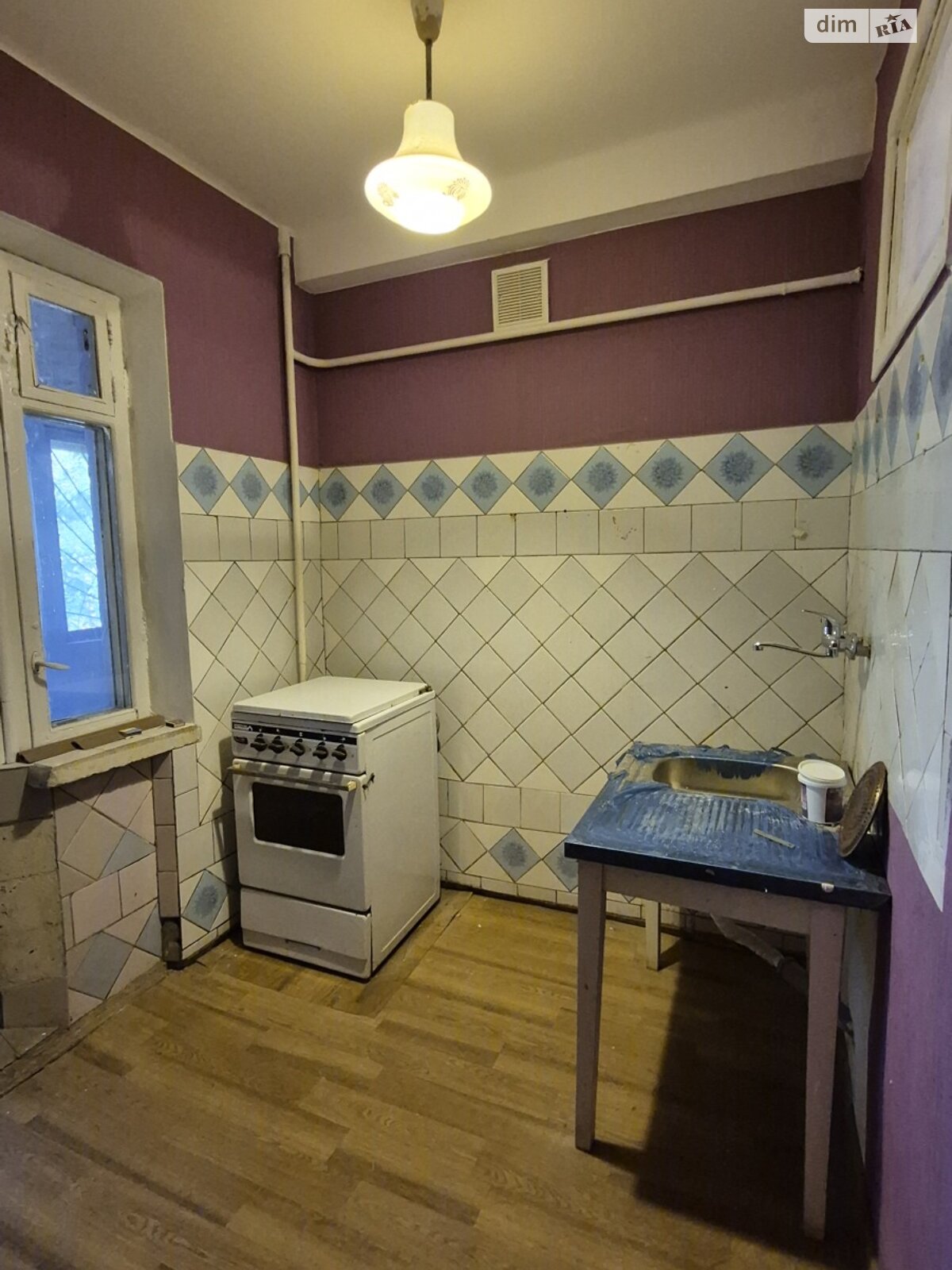 Продажа однокомнатной квартиры в Запорожье, на ул. Сытова 11А, район Коммунарский фото 1 Продажа однокомнатной квартиры в Запорожье, на ул. Сытова 11А, район Коммунарский фото 1