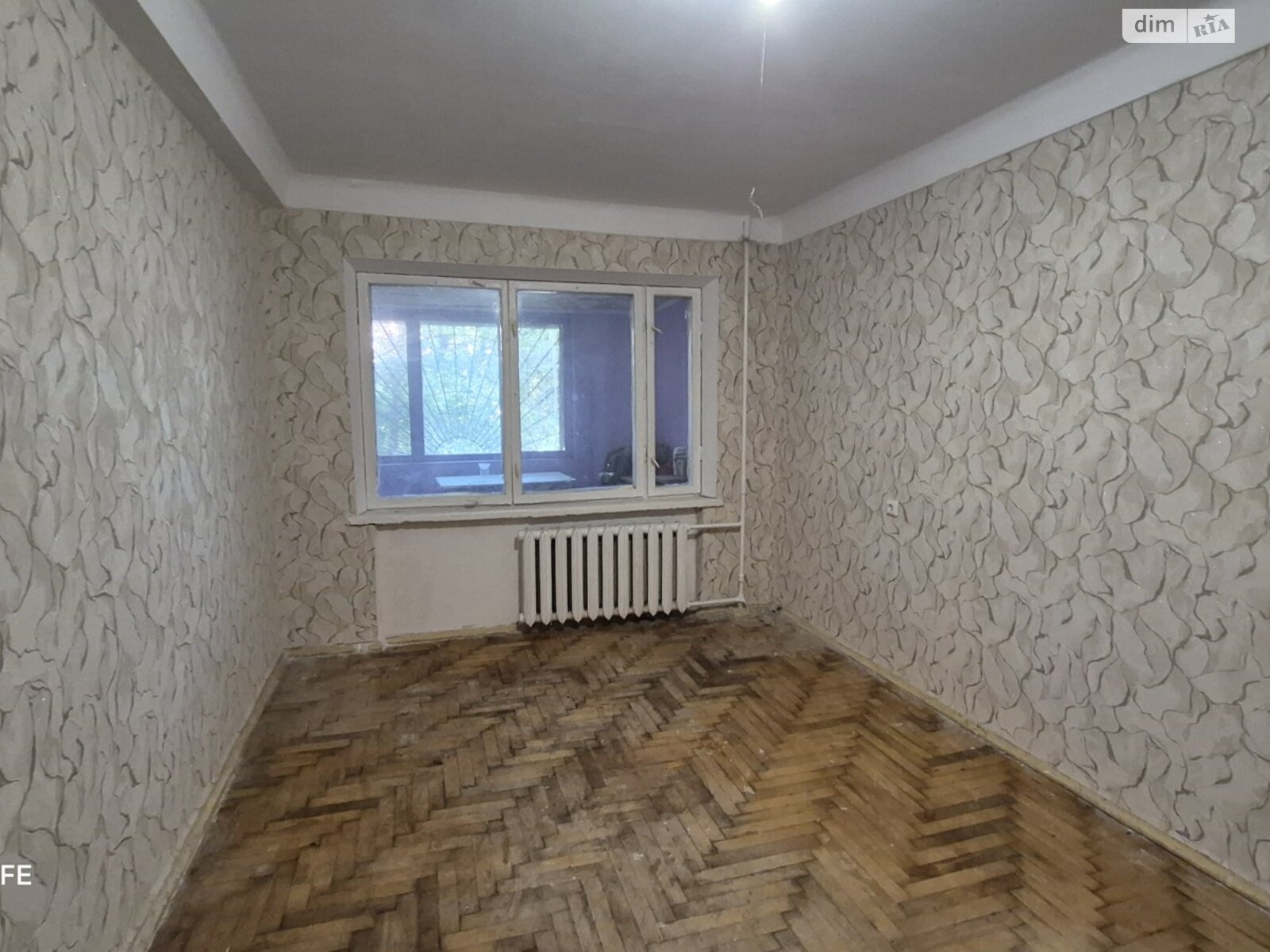 Продажа однокомнатной квартиры в Запорожье, на ул. Сытова 11А, район Коммунарский фото 1 Продажа однокомнатной квартиры в Запорожье, на ул. Сытова 11А, район Коммунарский фото 1