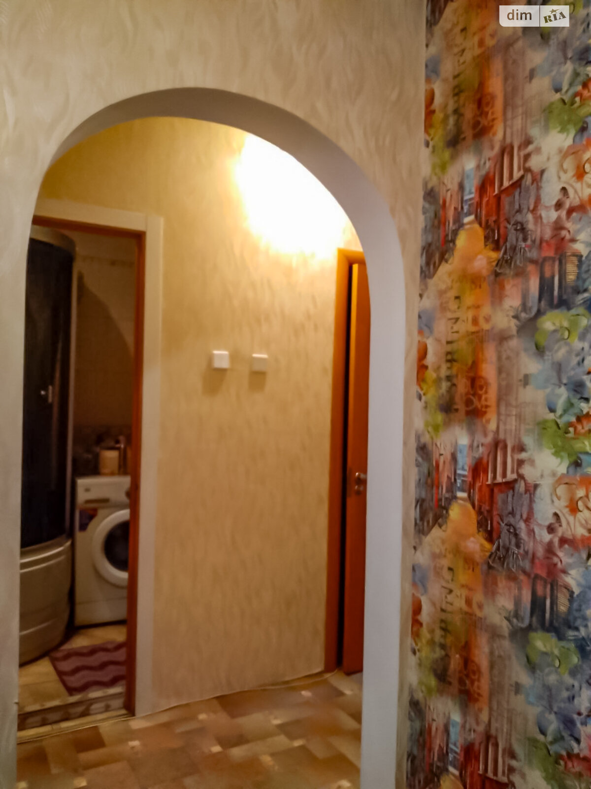 Продажа двухкомнатной квартиры в Запорожье, на ул. Владимира Украинца 53Б, кв. 39, район Коммунарский фото 1