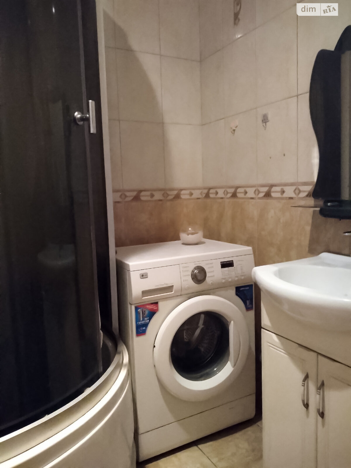 Продажа двухкомнатной квартиры в Запорожье, на ул. Владимира Украинца 53Б, кв. 39, район Коммунарский фото 1