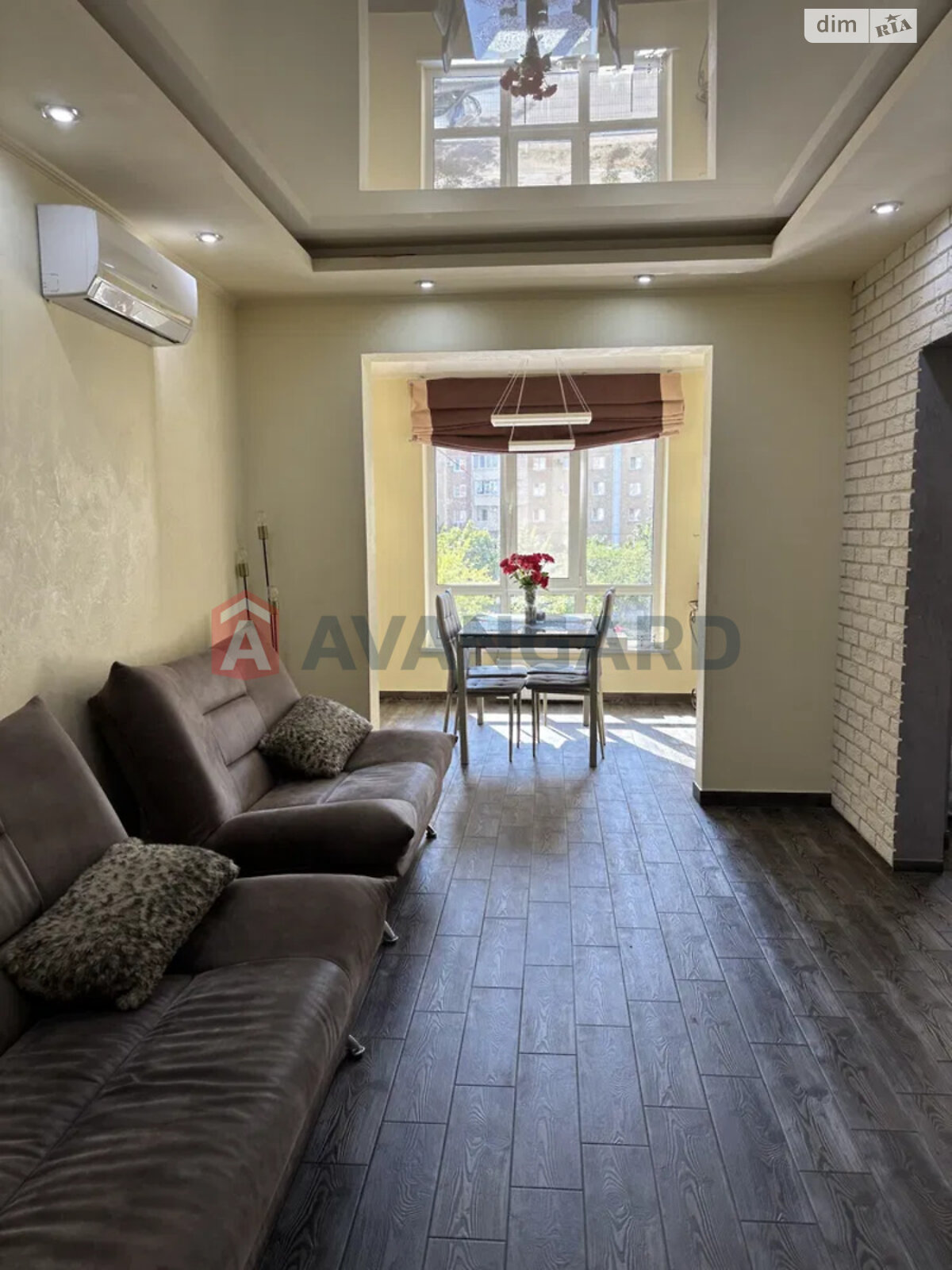 Продажа четырехкомнатной квартиры в Запорожье, на ул. Владимира Украинца 57, район Коммунарский фото 2