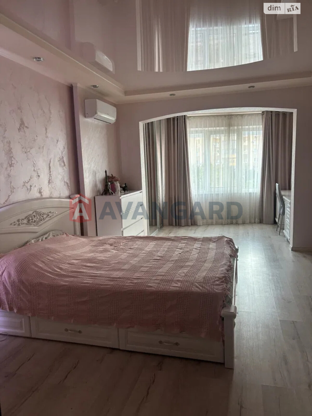 Продажа четырехкомнатной квартиры в Запорожье, на ул. Владимира Украинца 57, район Коммунарский фото 2