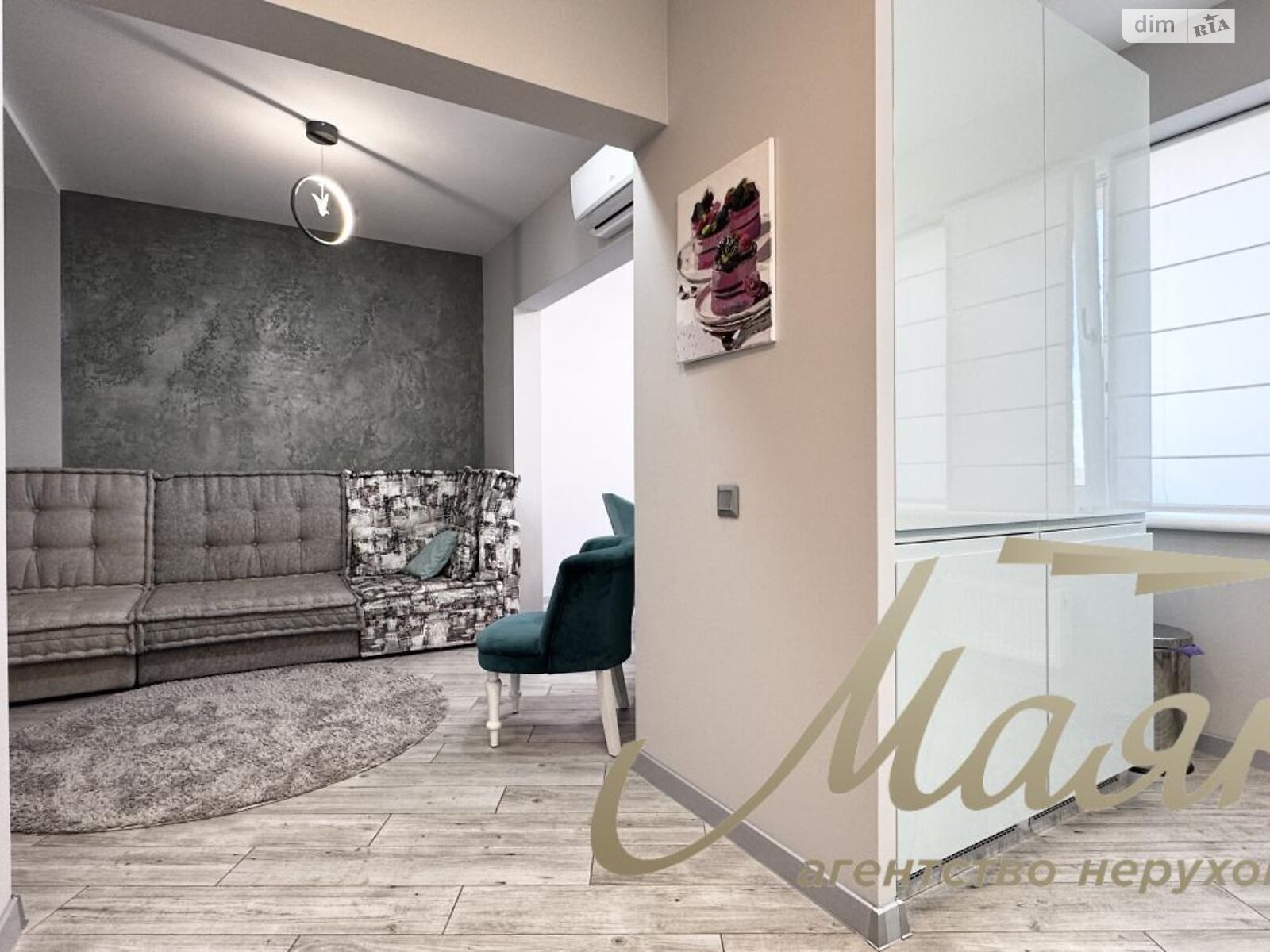 Продажа трехкомнатной квартиры в Запорожье, на ул. Владимира Украинца, район Коммунарский фото 1