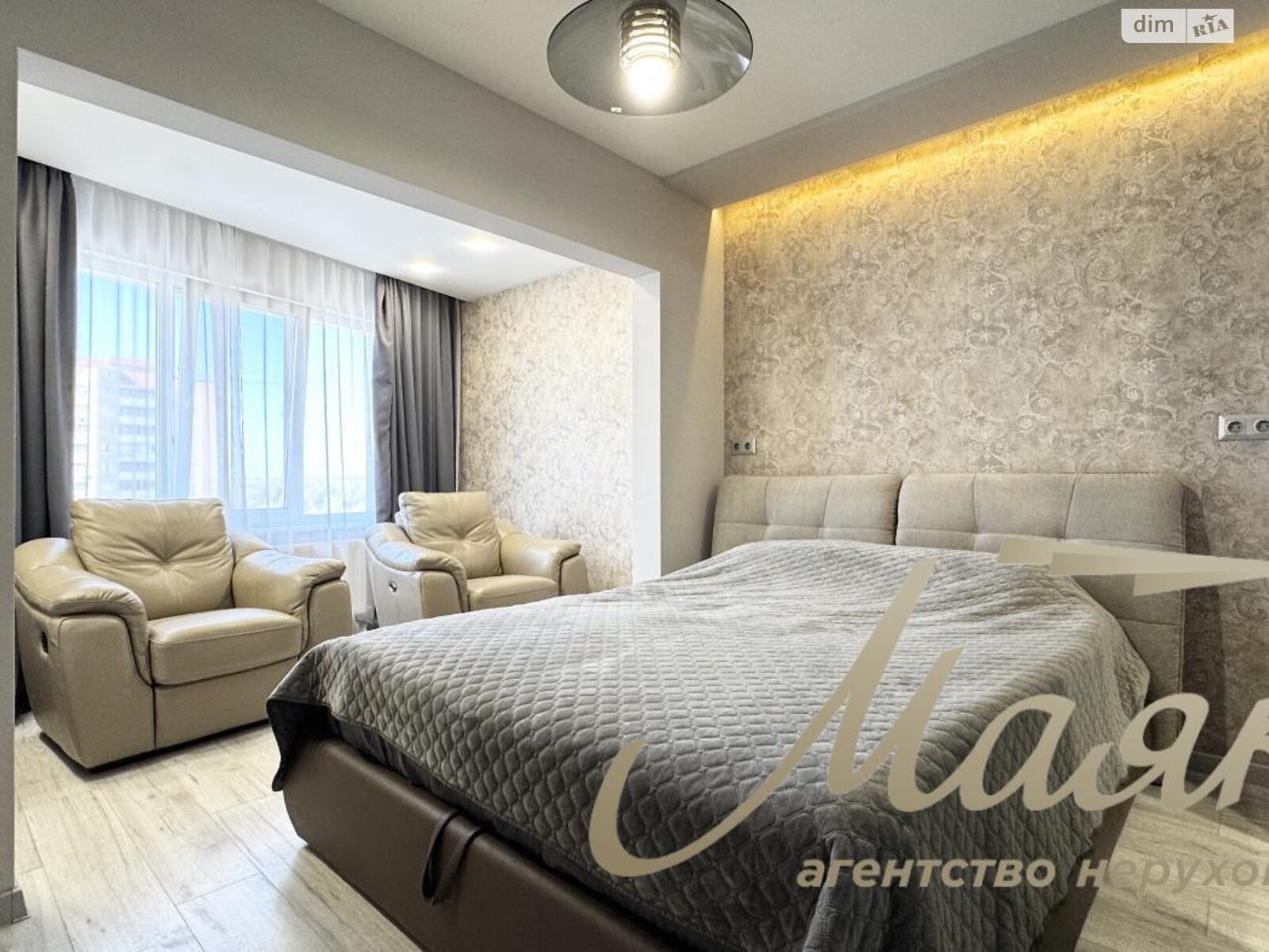 Продажа трехкомнатной квартиры в Запорожье, на ул. Владимира Украинца, район Коммунарский фото 1