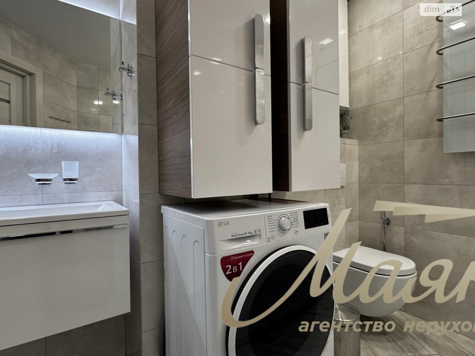 Продажа трехкомнатной квартиры в Запорожье, на ул. Владимира Украинца, район Коммунарский фото 1