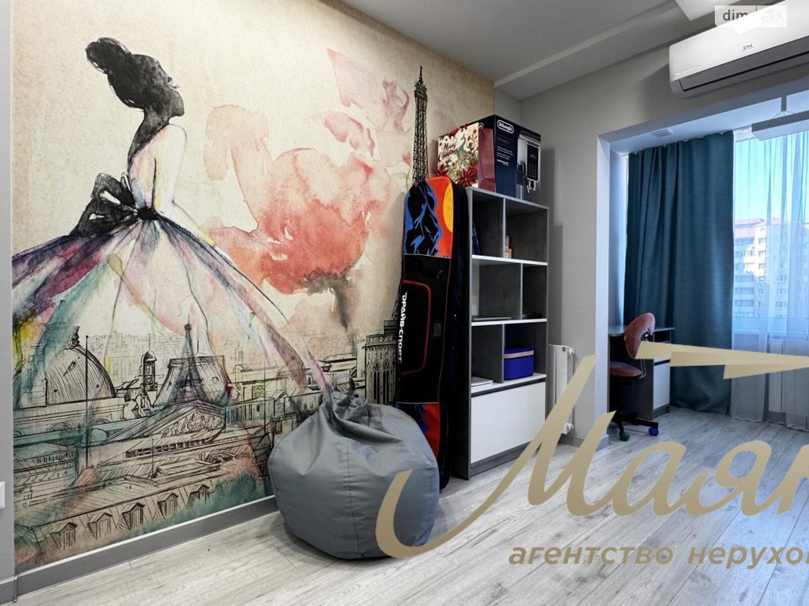 Продажа трехкомнатной квартиры в Запорожье, на ул. Владимира Украинца, район Коммунарский фото 1