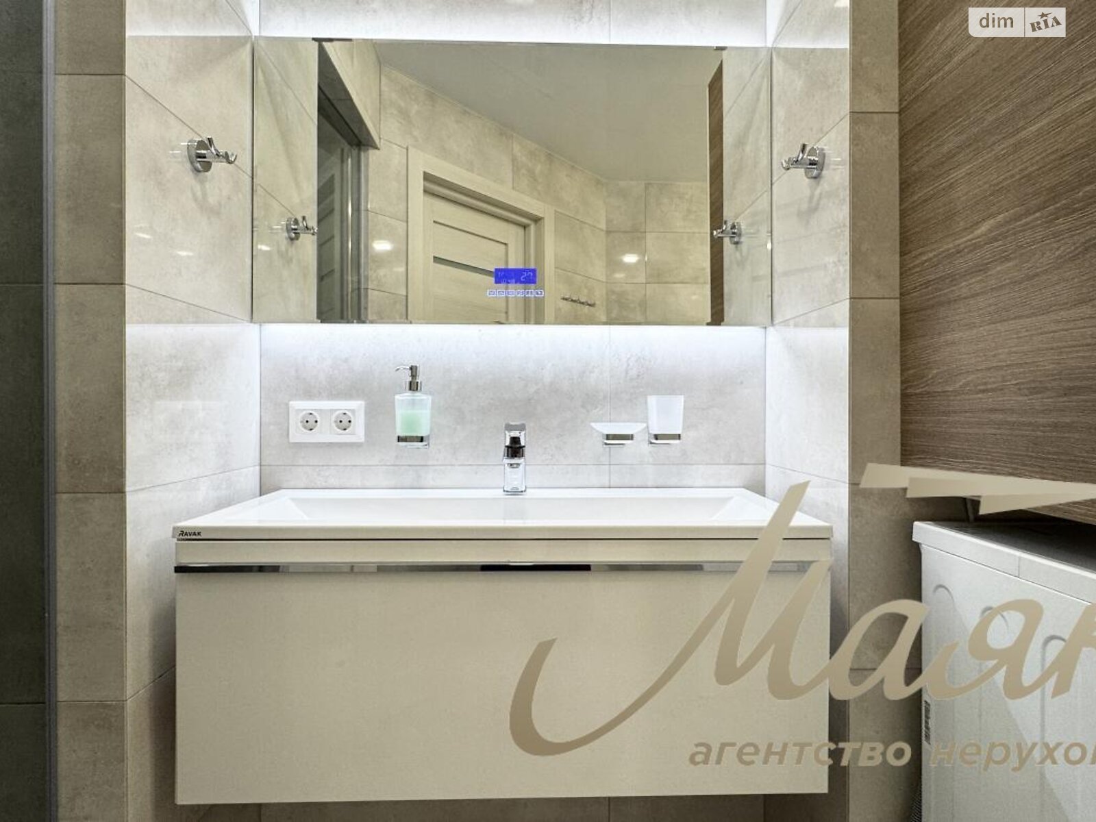 Продажа трехкомнатной квартиры в Запорожье, на ул. Владимира Украинца, район Коммунарский фото 1