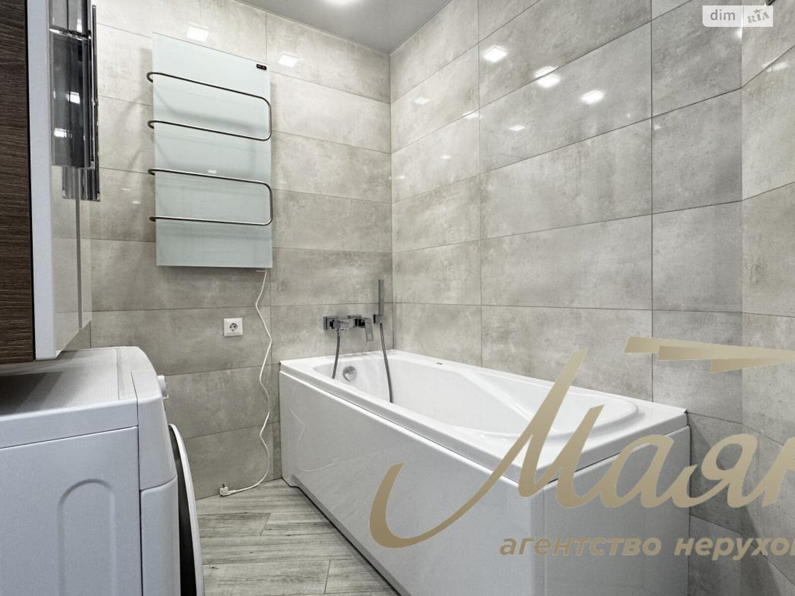 Продажа трехкомнатной квартиры в Запорожье, на ул. Владимира Украинца, район Коммунарский фото 1