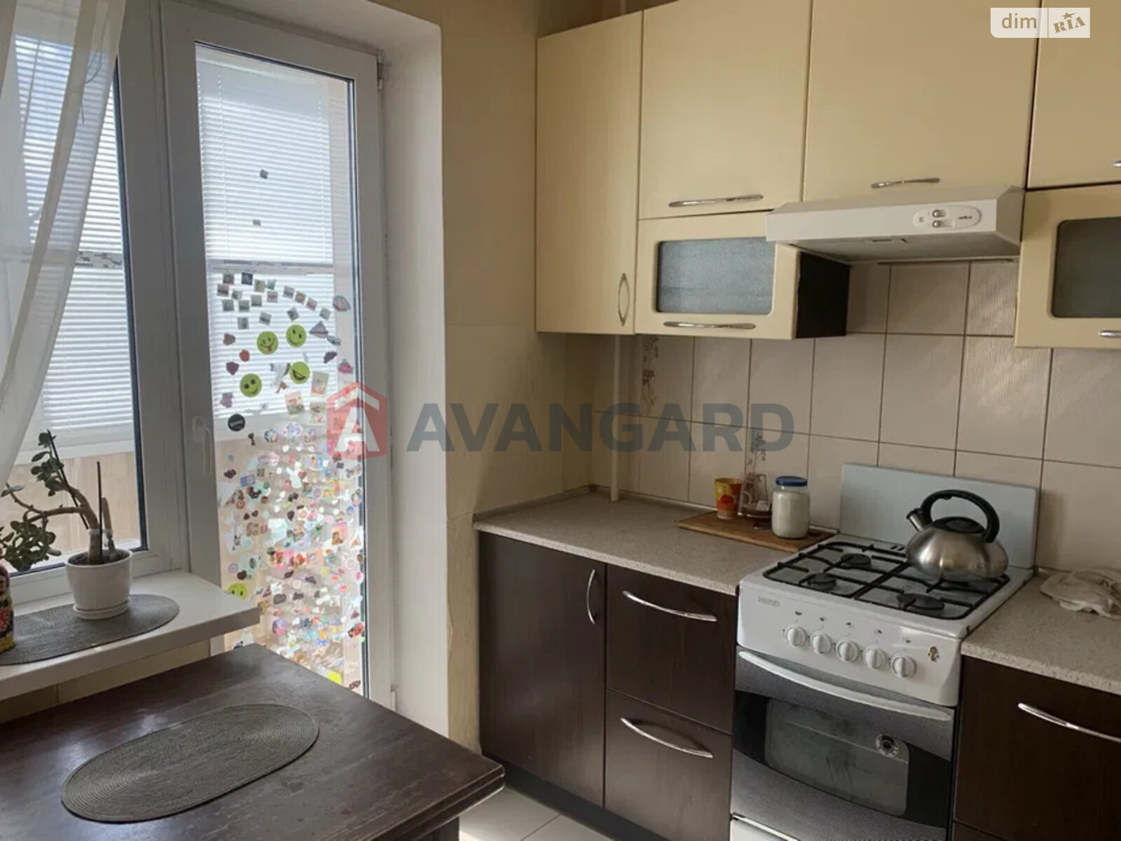 Продажа двухкомнатной квартиры в Запорожье, на ул. Владимира Украинца, район Коммунарский фото 1