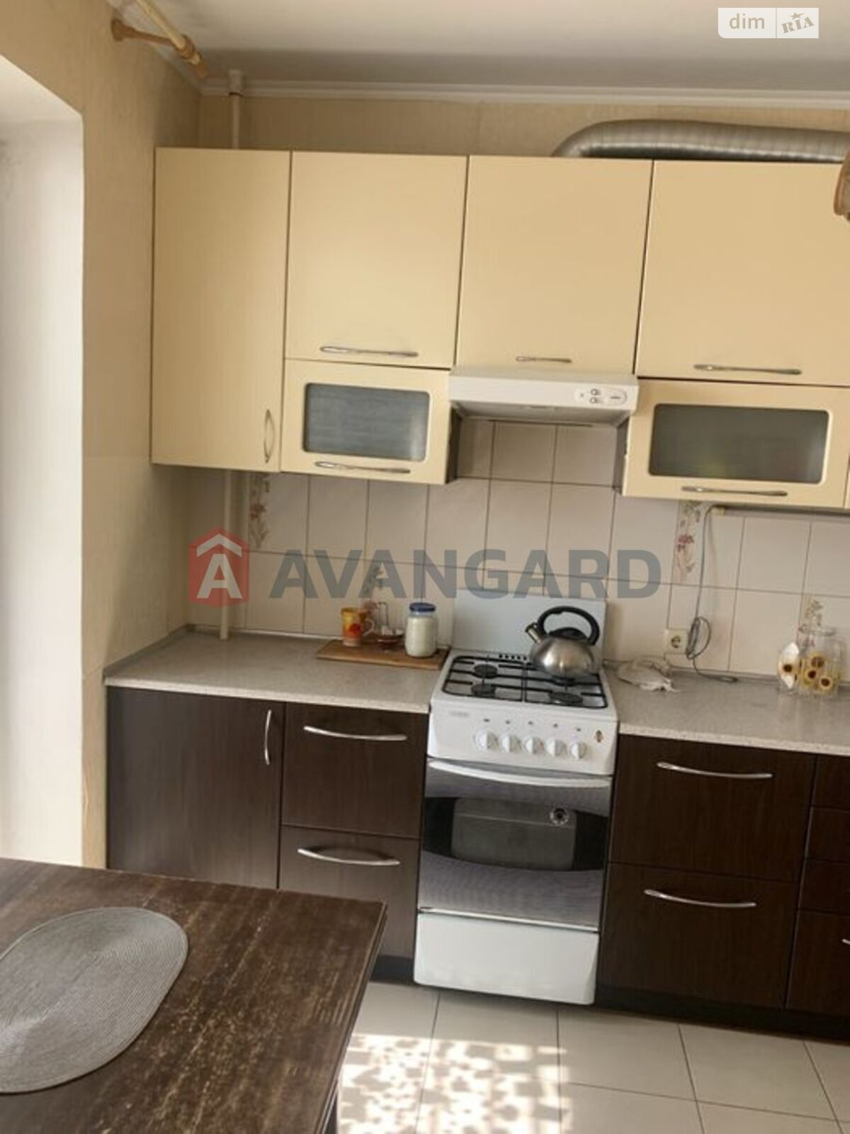 Продажа двухкомнатной квартиры в Запорожье, на ул. Владимира Украинца, район Коммунарский фото 1