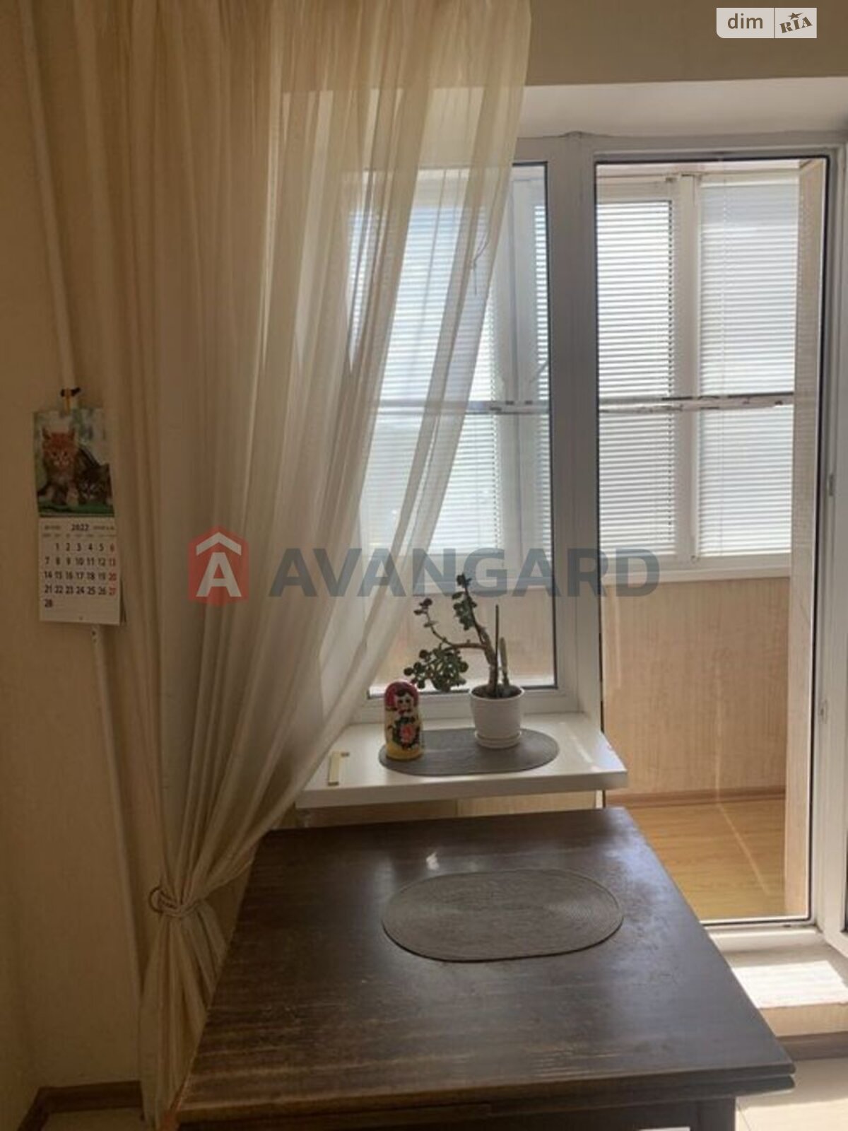 Продажа двухкомнатной квартиры в Запорожье, на ул. Владимира Украинца, район Коммунарский фото 1