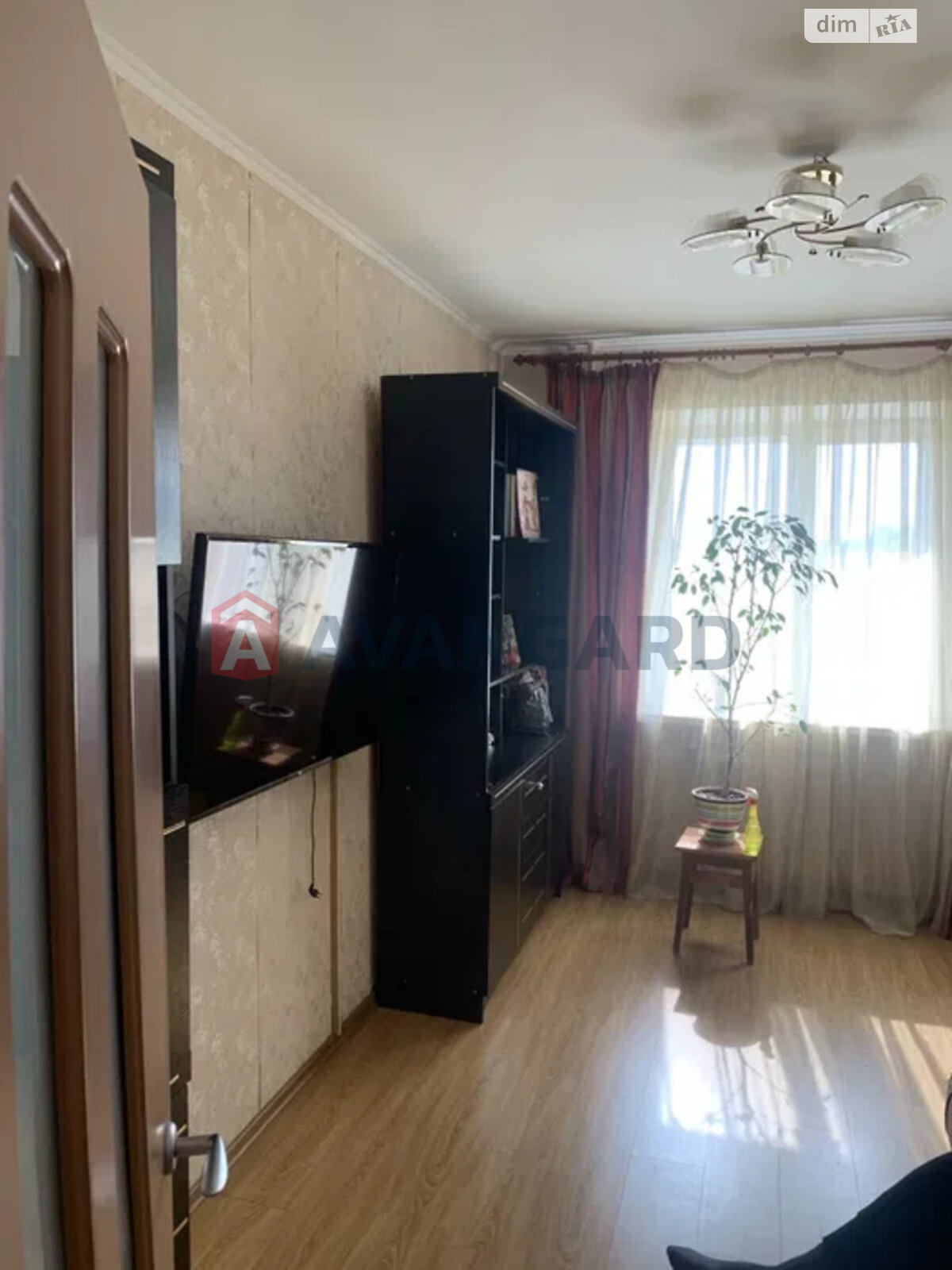 Продажа двухкомнатной квартиры в Запорожье, на ул. Владимира Украинца, район Коммунарский фото 1