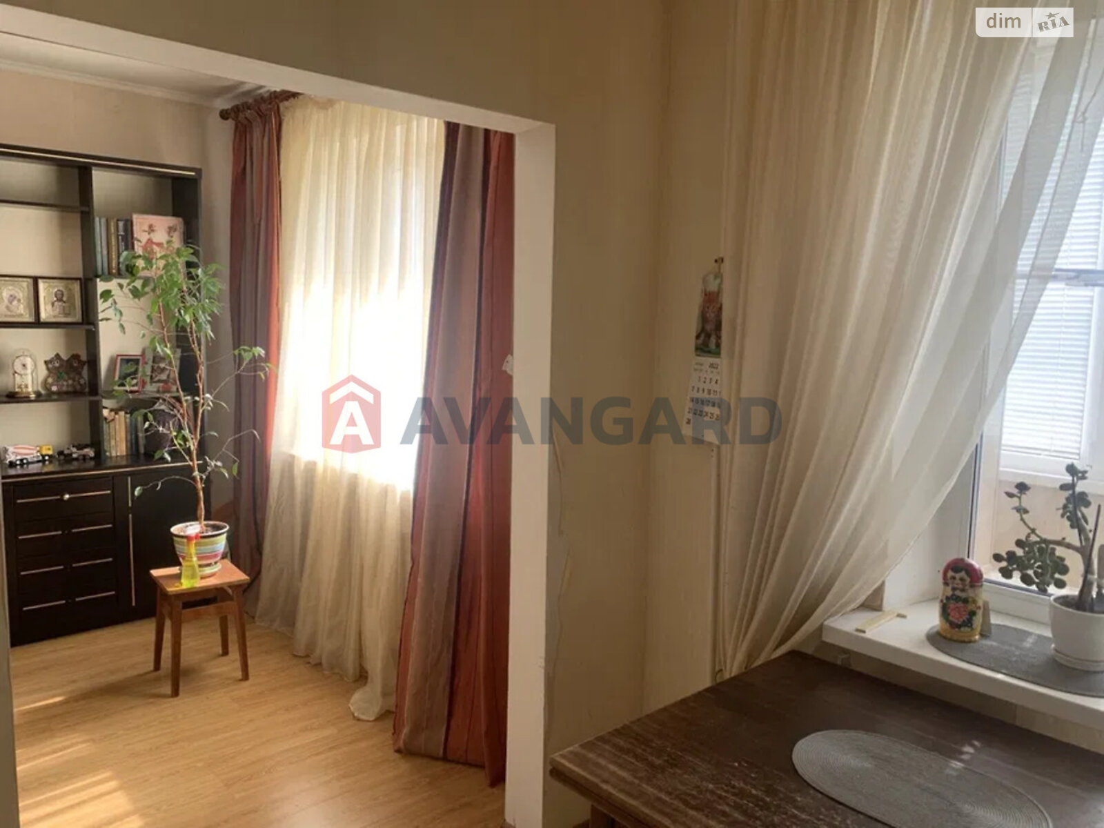 Продажа двухкомнатной квартиры в Запорожье, на ул. Владимира Украинца, район Коммунарский фото 1