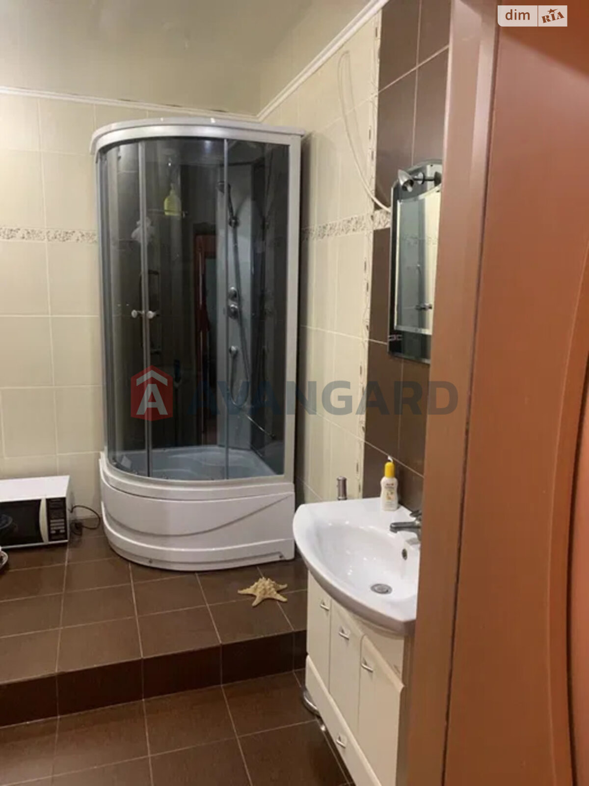 Продажа двухкомнатной квартиры в Запорожье, на ул. Владимира Украинца, район Коммунарский фото 1