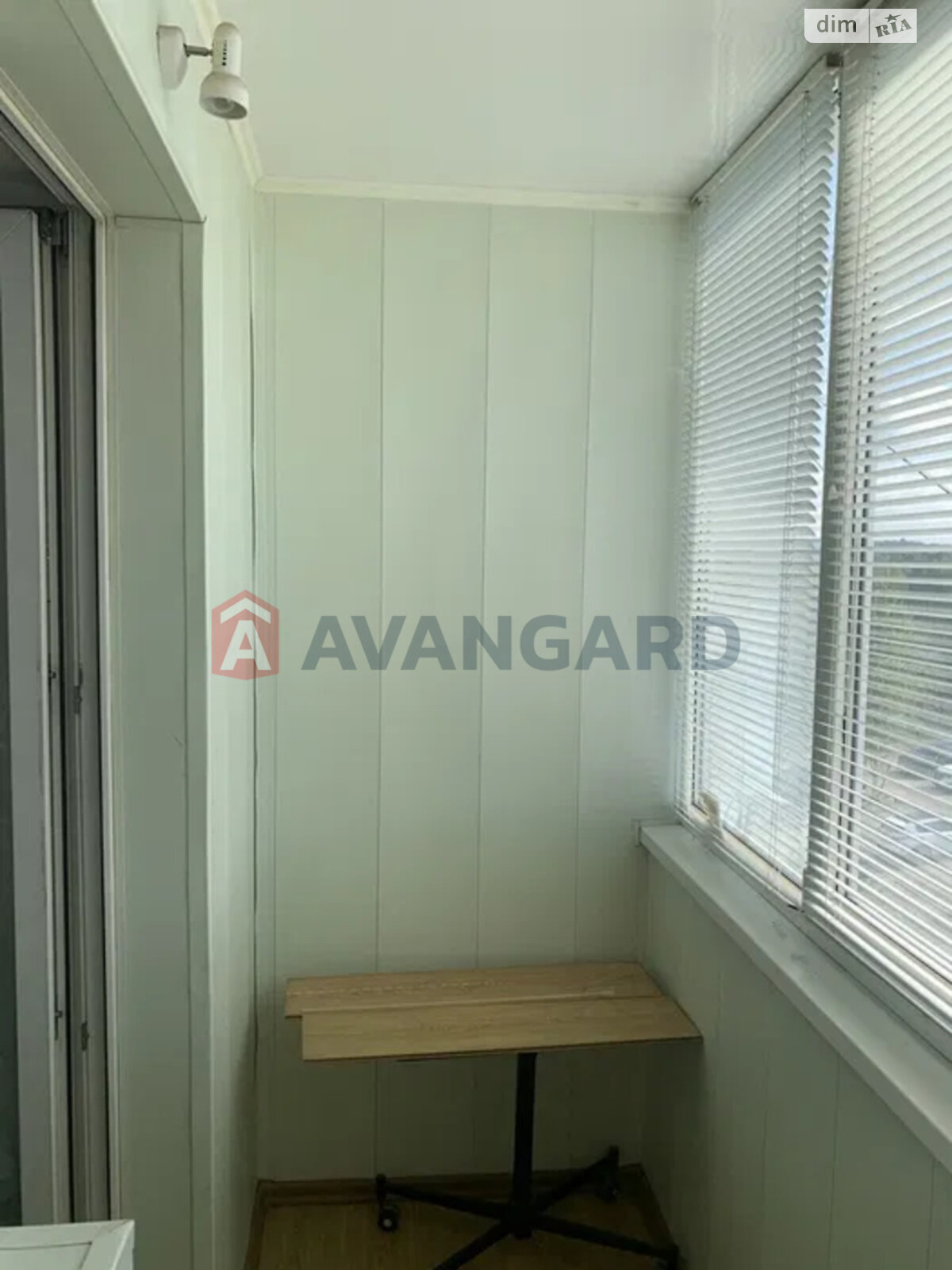 Продажа двухкомнатной квартиры в Запорожье, на ул. Владимира Украинца, район Коммунарский фото 1