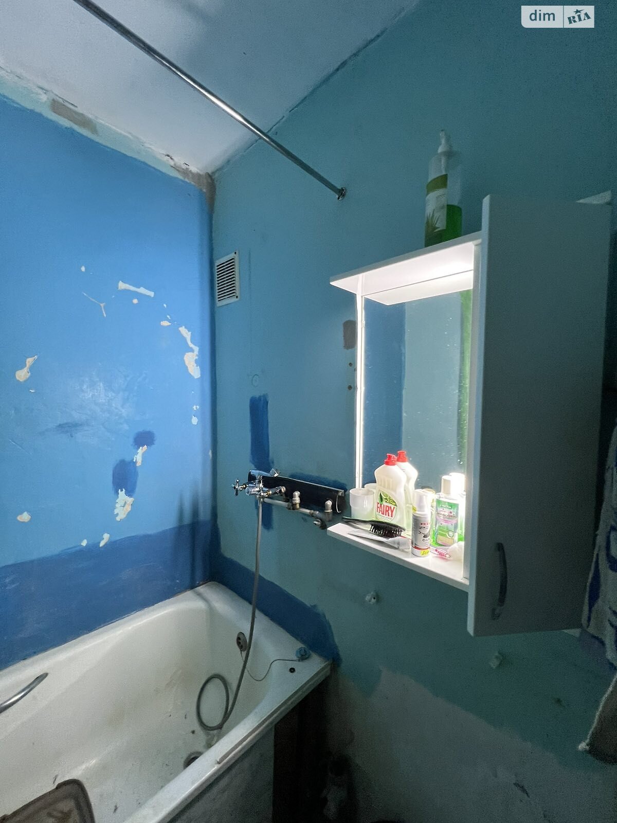 Продаж двокімнатної квартири в Запоріжжі, на вул. Закарпатського Легіону, район Комунарський фото 1 Продаж двокімнатної квартири в Запоріжжі, на вул. Закарпатського Легіону, район Комунарський фото 1