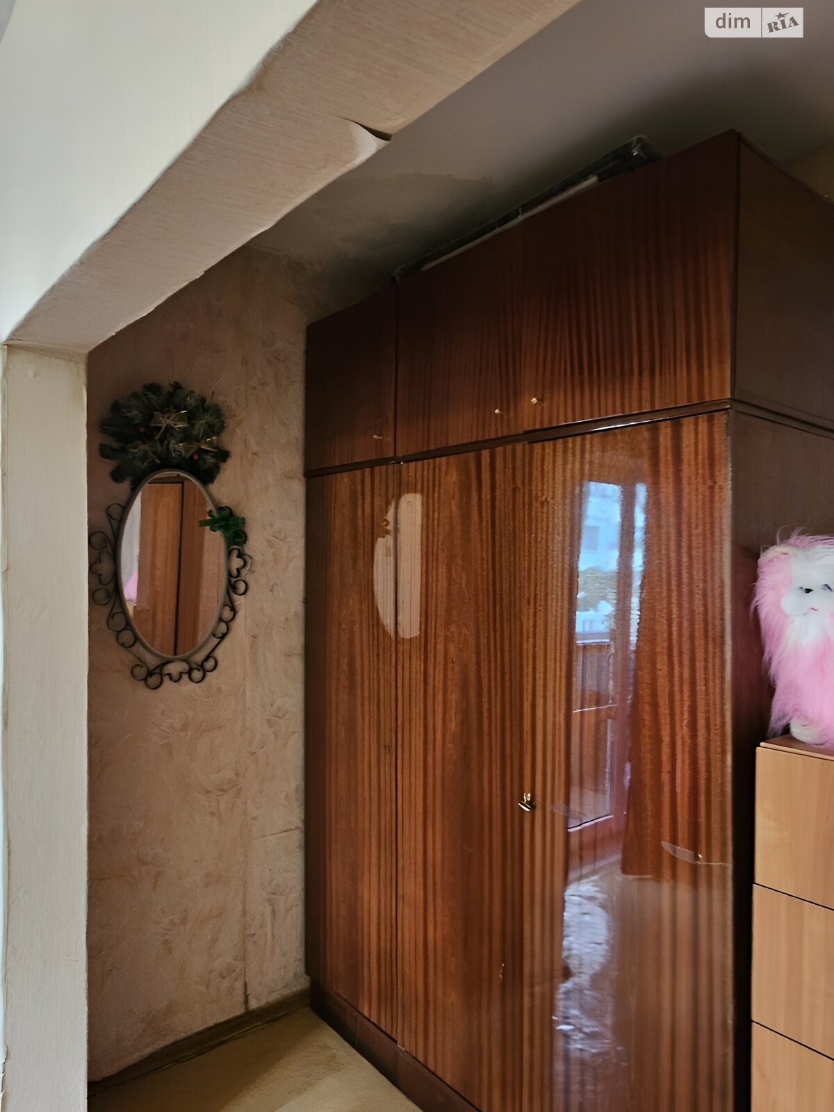 Продаж однокімнатної квартири в Запоріжжі, на вул. Закарпатського Легіону, район Комунарський фото 1 Продаж однокімнатної квартири в Запоріжжі, на вул. Закарпатського Легіону, район Комунарський фото 1
