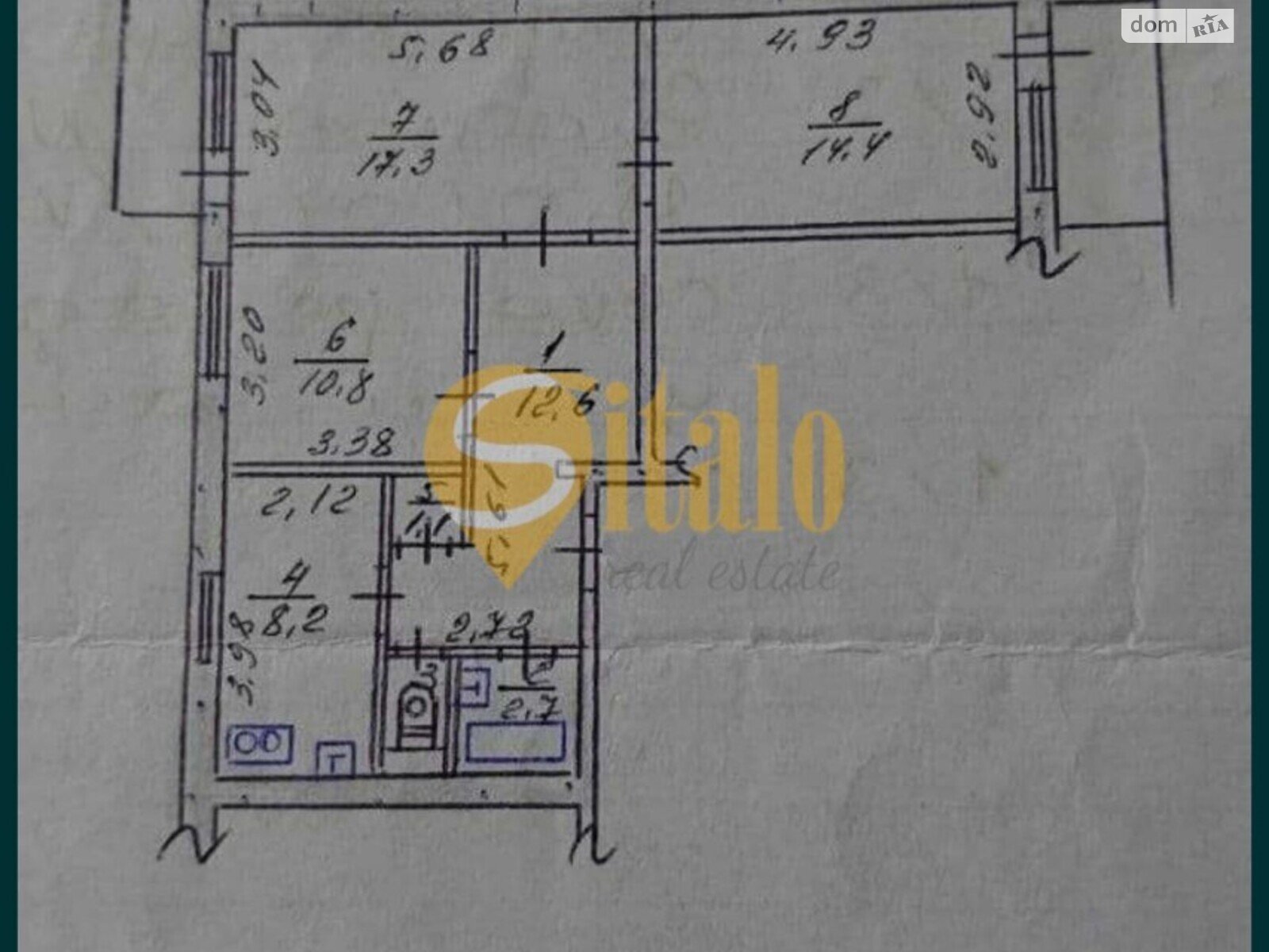 Продажа трехкомнатной квартиры в Запорожье, на ул. Чумаченко 111, район Космос фото 1