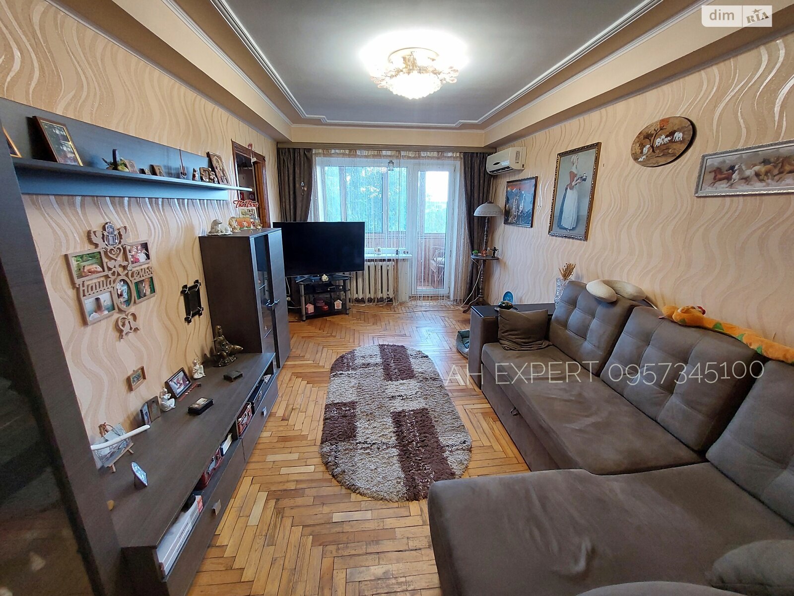 Продажа трехкомнатной квартиры в Запорожье, на ул. Европейская, район Космос фото 1