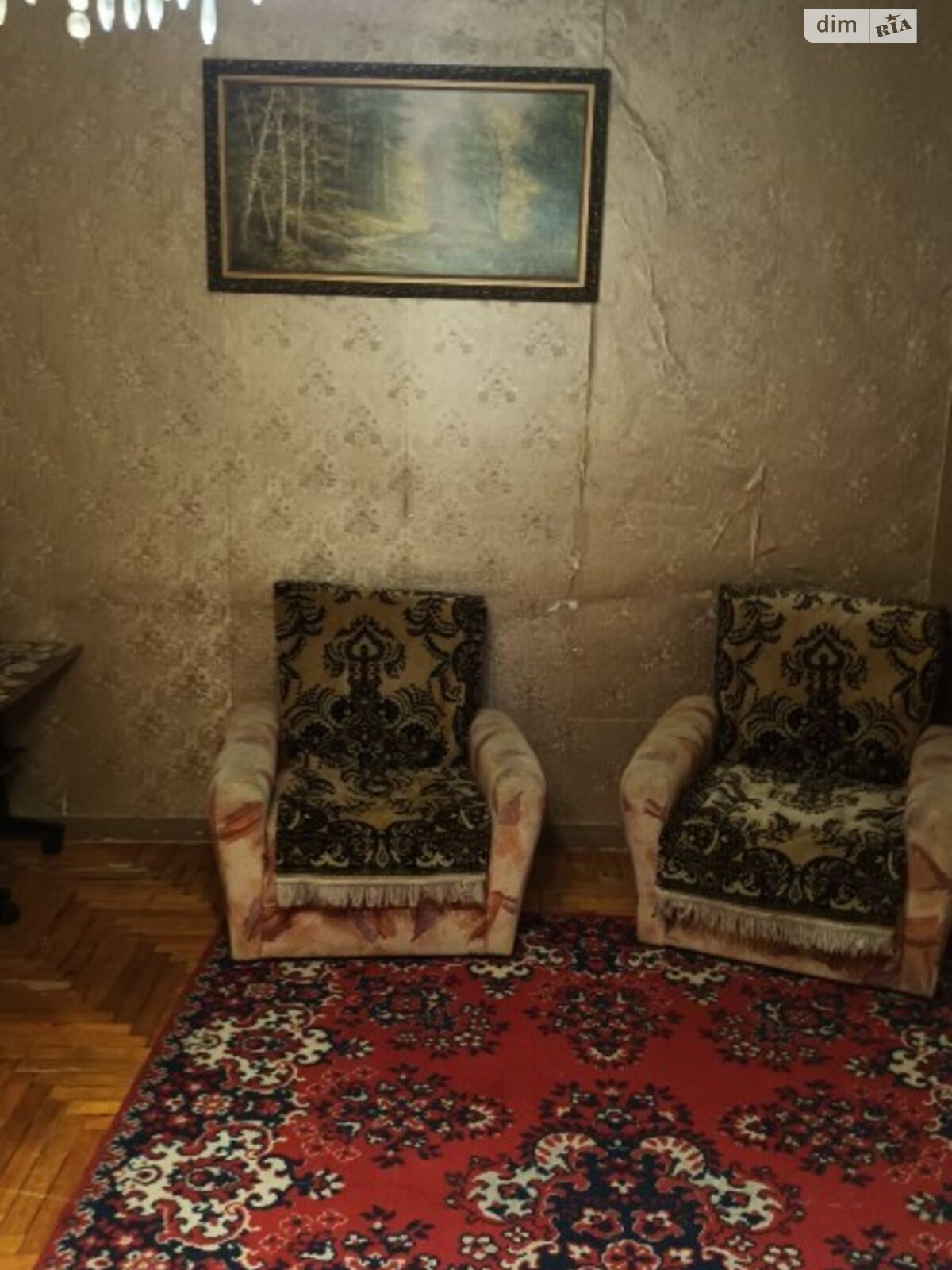 Продажа четырехкомнатной квартиры в Запорожье, на ул. Комарова, район Космос фото 1