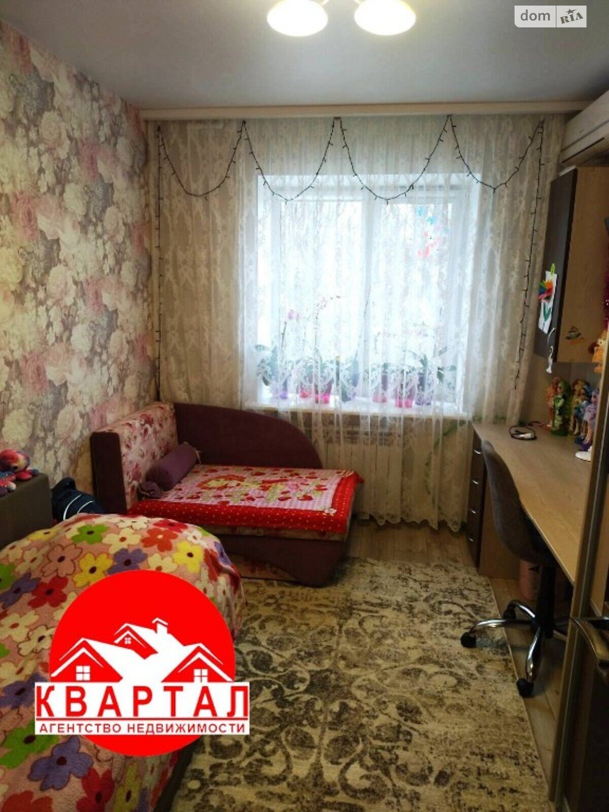 Продажа двухкомнатной квартиры в Запорожье, на ул. Космическая 128, район Космос фото 1
