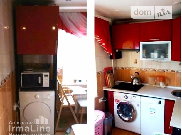 Продажа квартиры, 4 ком., Запорожье, р‑н. Космос, Магара улица Продажа квартиры, 4 ком., Запорожье, р‑н. Космос, Магара улица